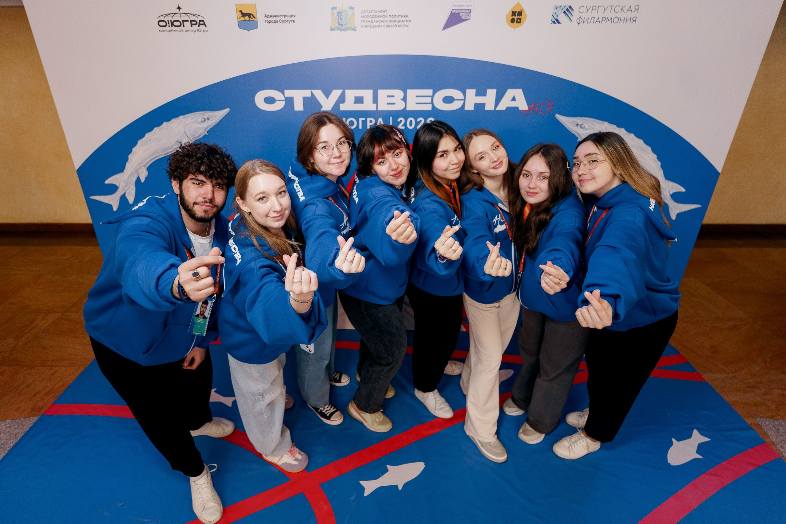 СтудВесна. Югра 2026