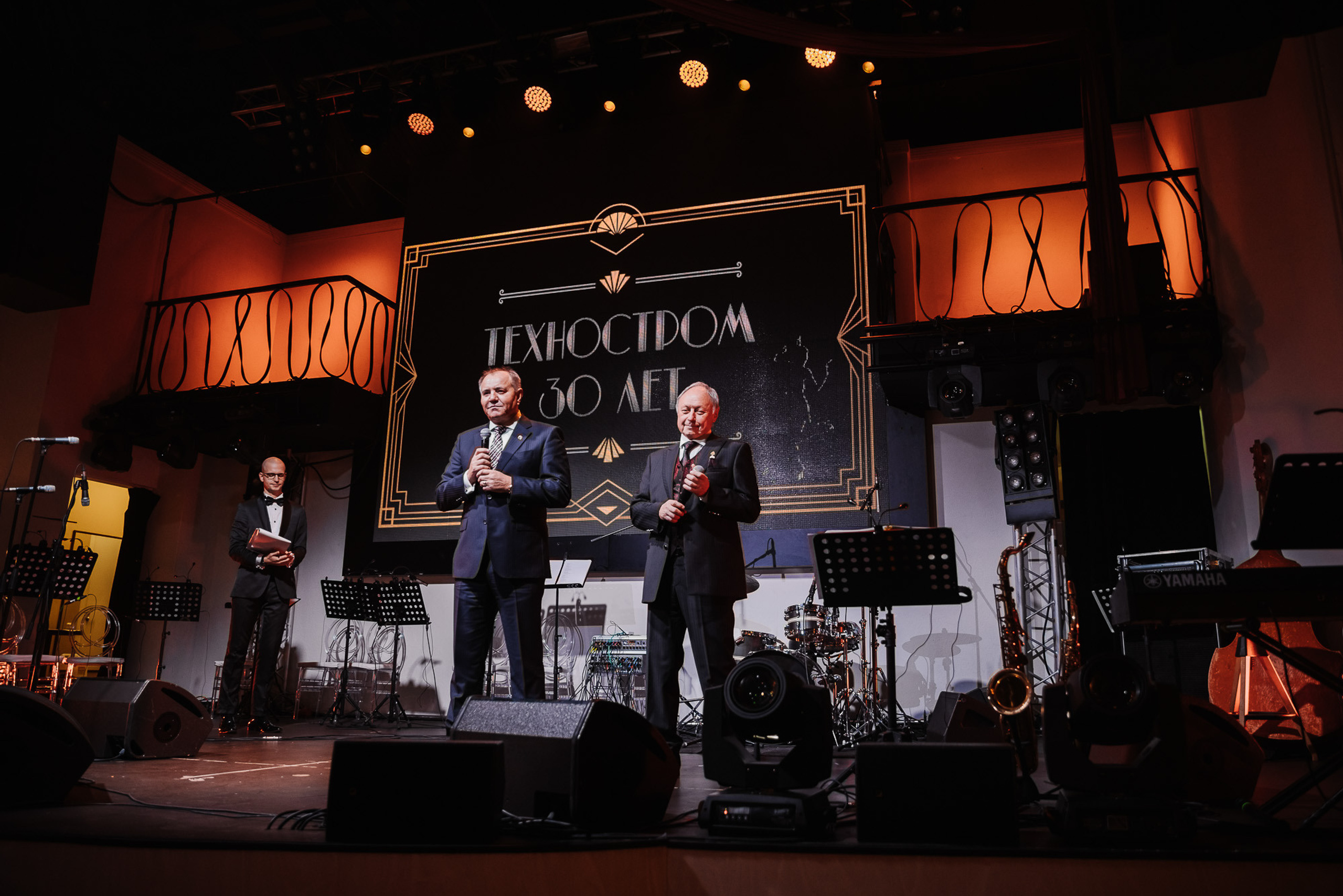 Корпоратив компании Техностром