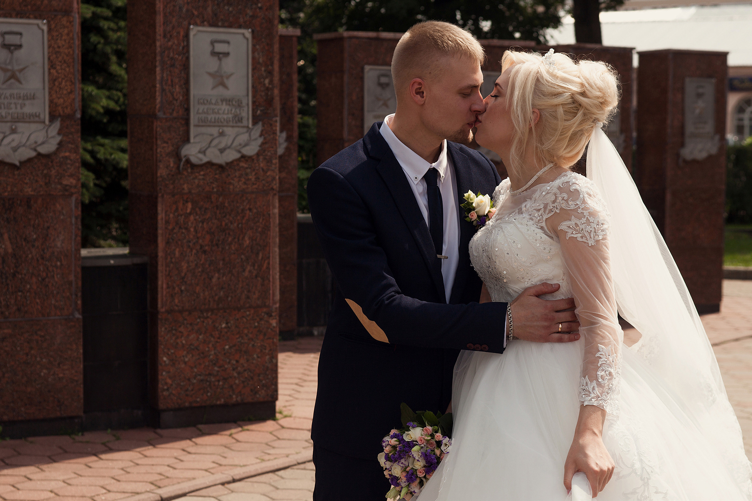 Кристина и&nbsp;Дмитрий