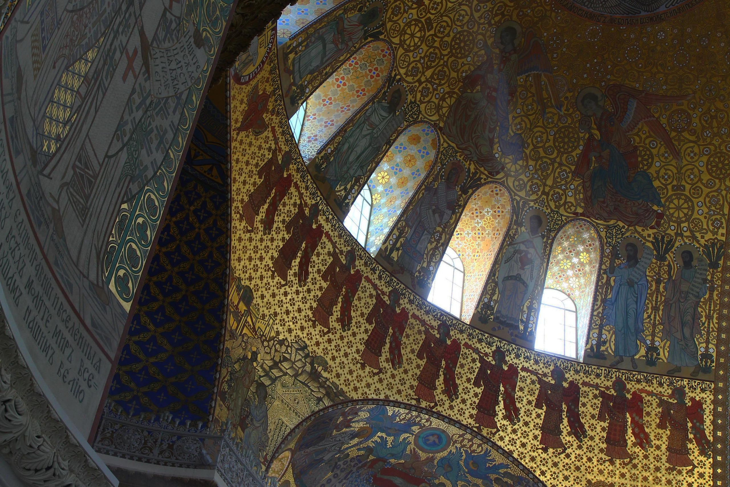 Морской собор