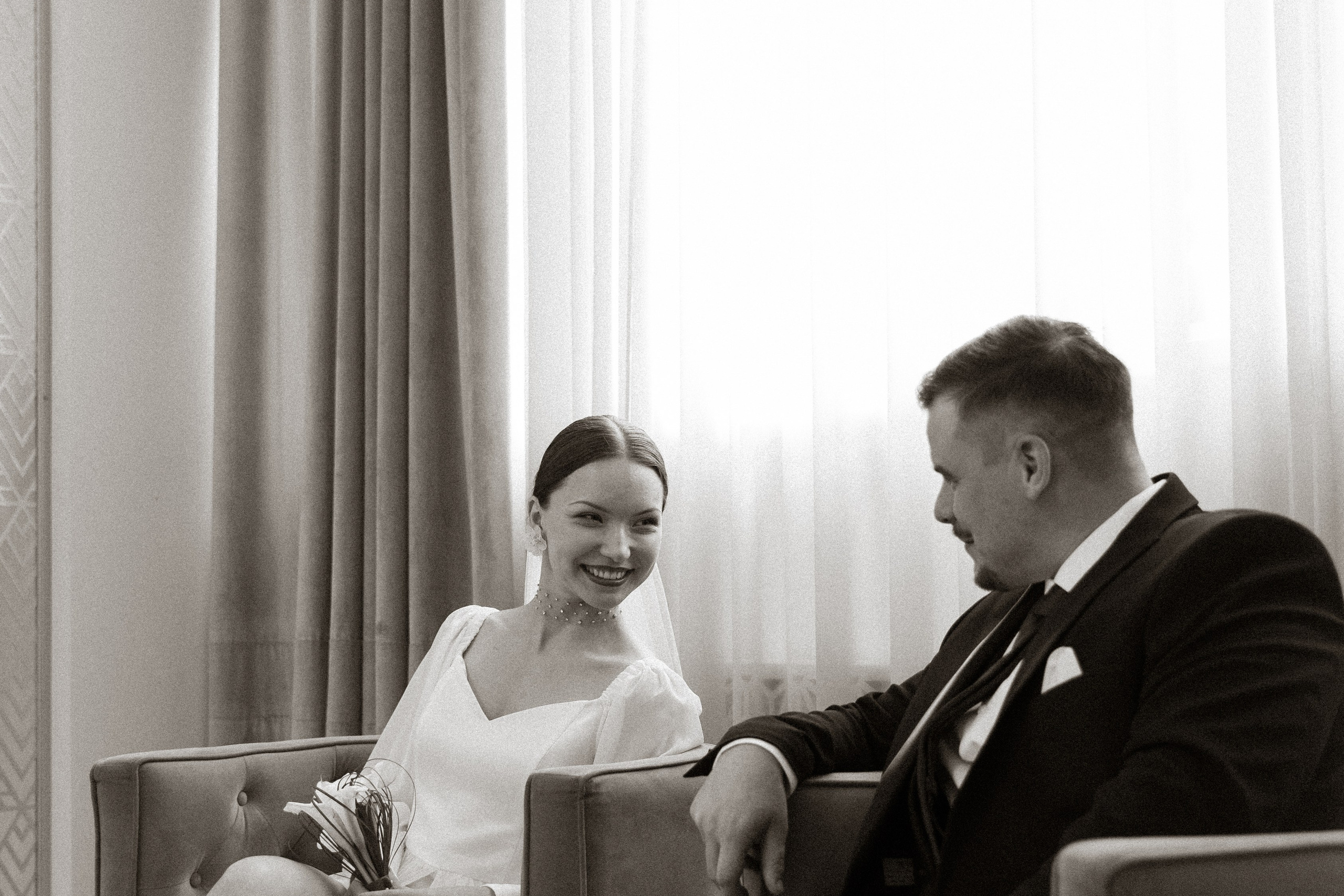 Егор и Александра