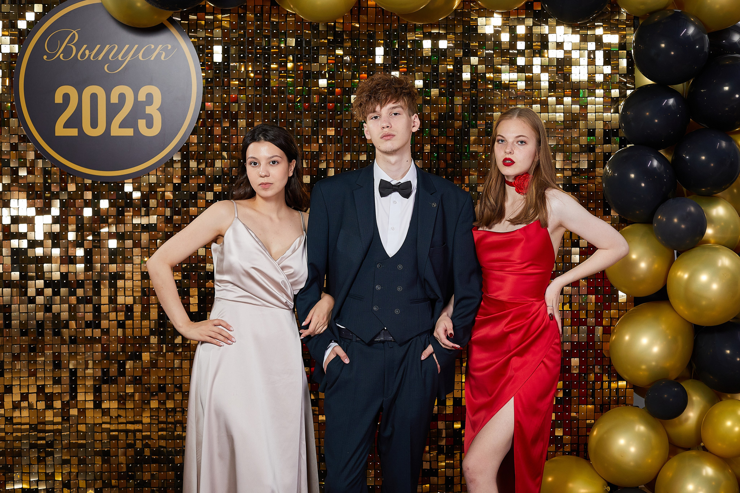 выпускной 2023