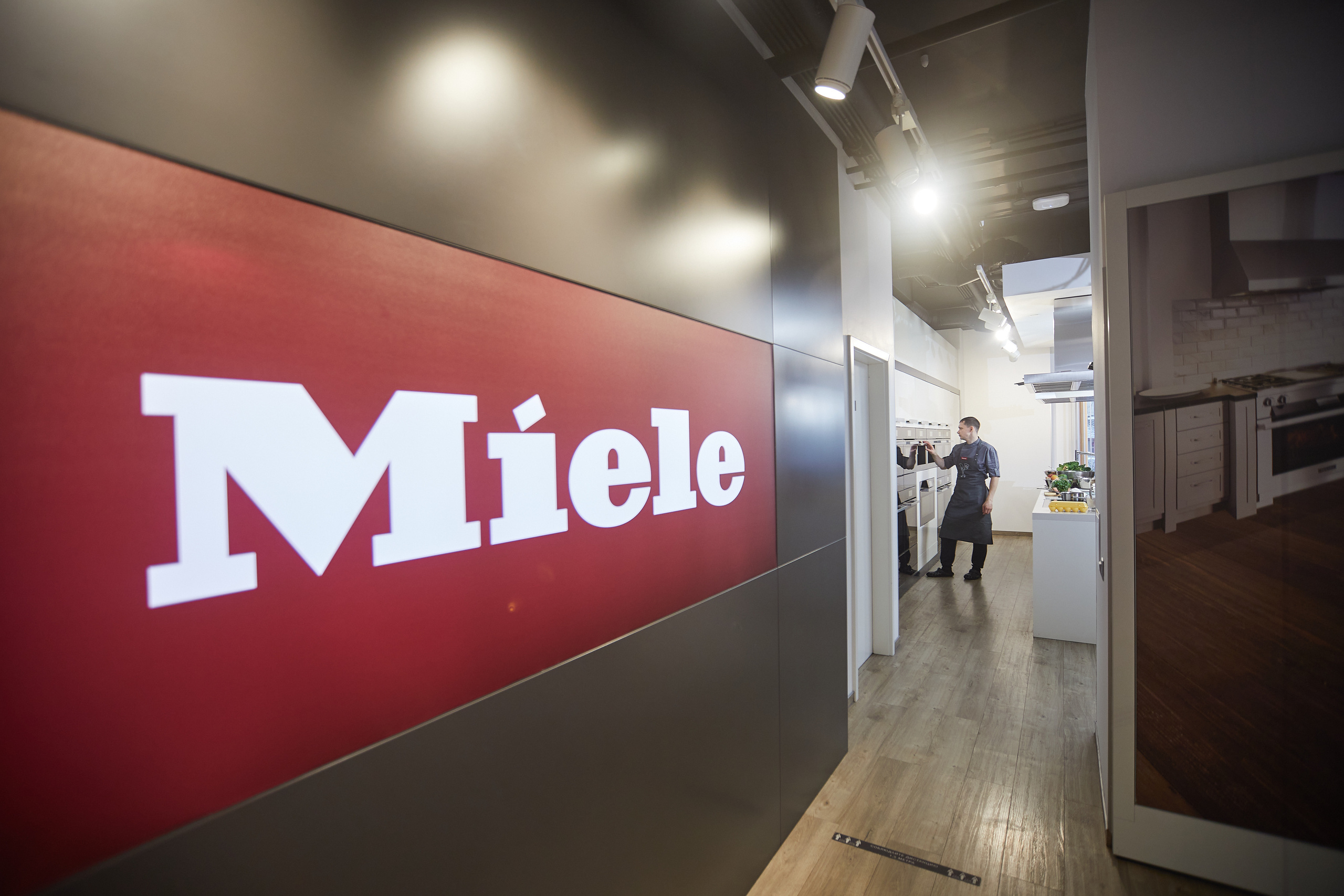Готовим с&nbsp;техникой Miele