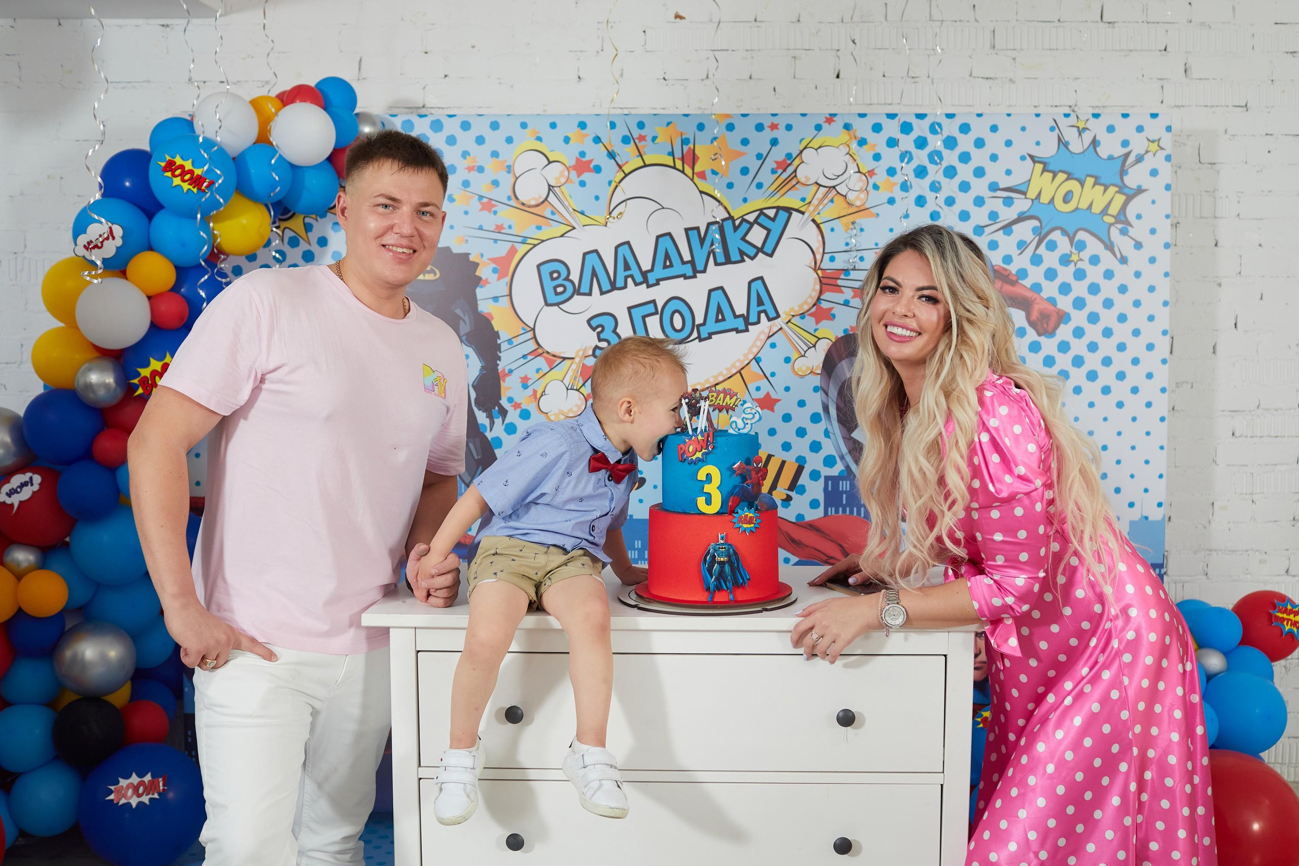 Владику 3 года