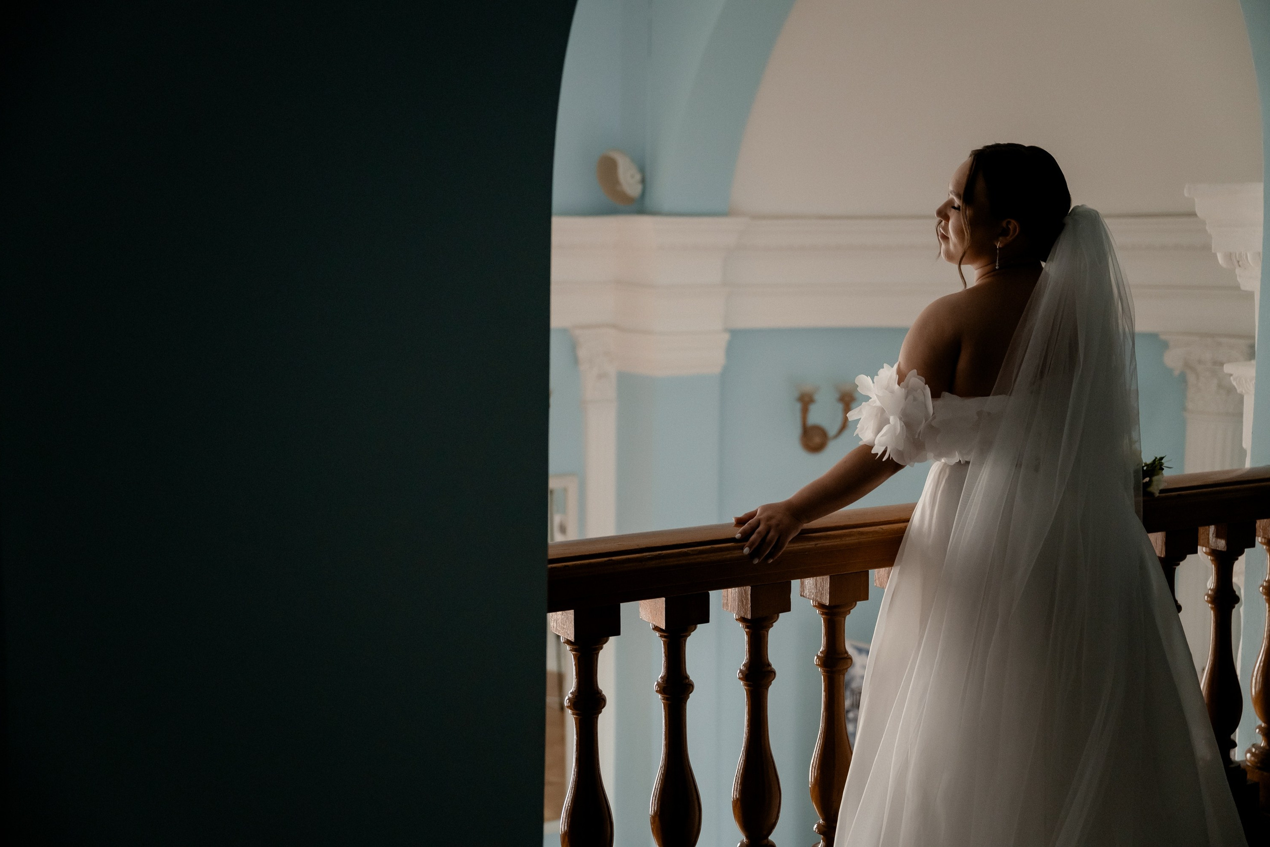 Никита и Александра