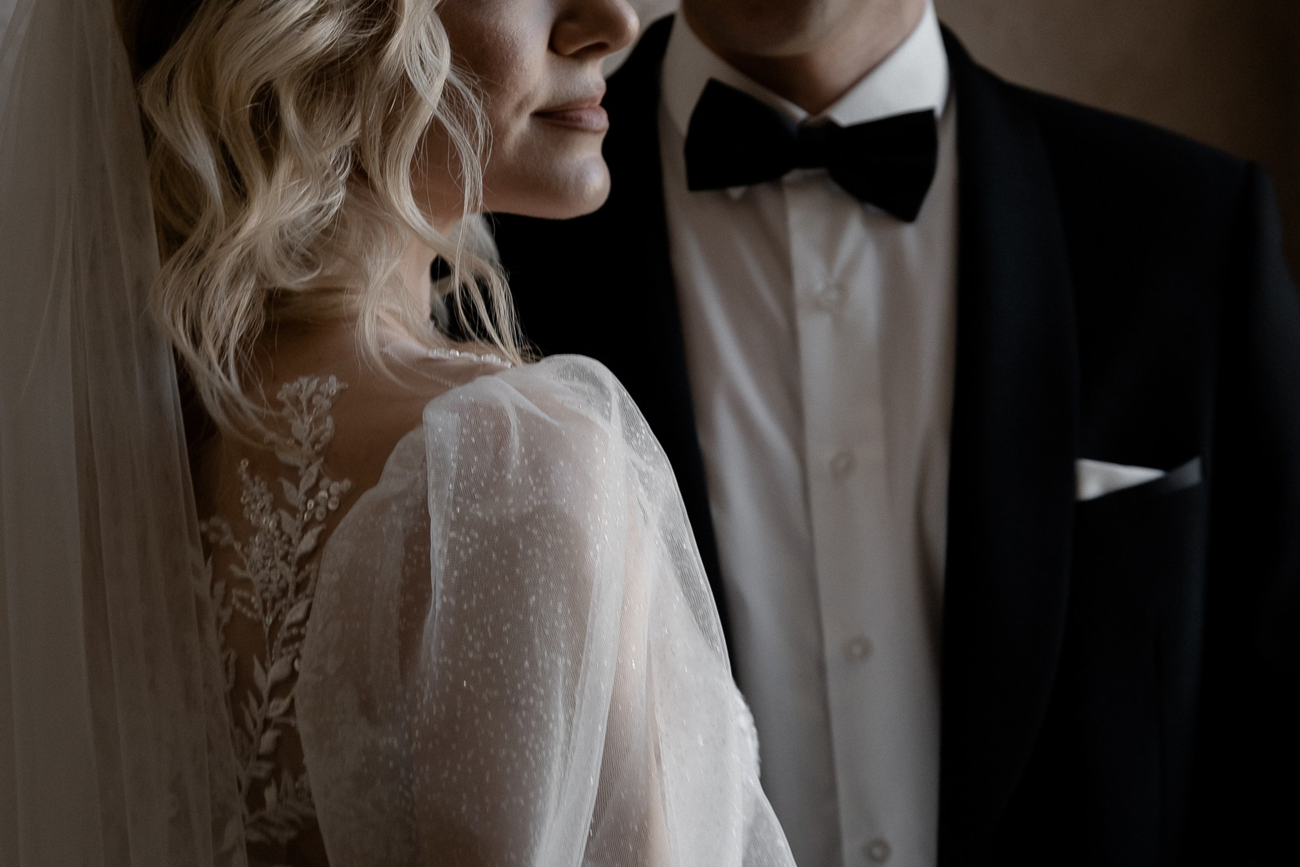 Александр и Мария