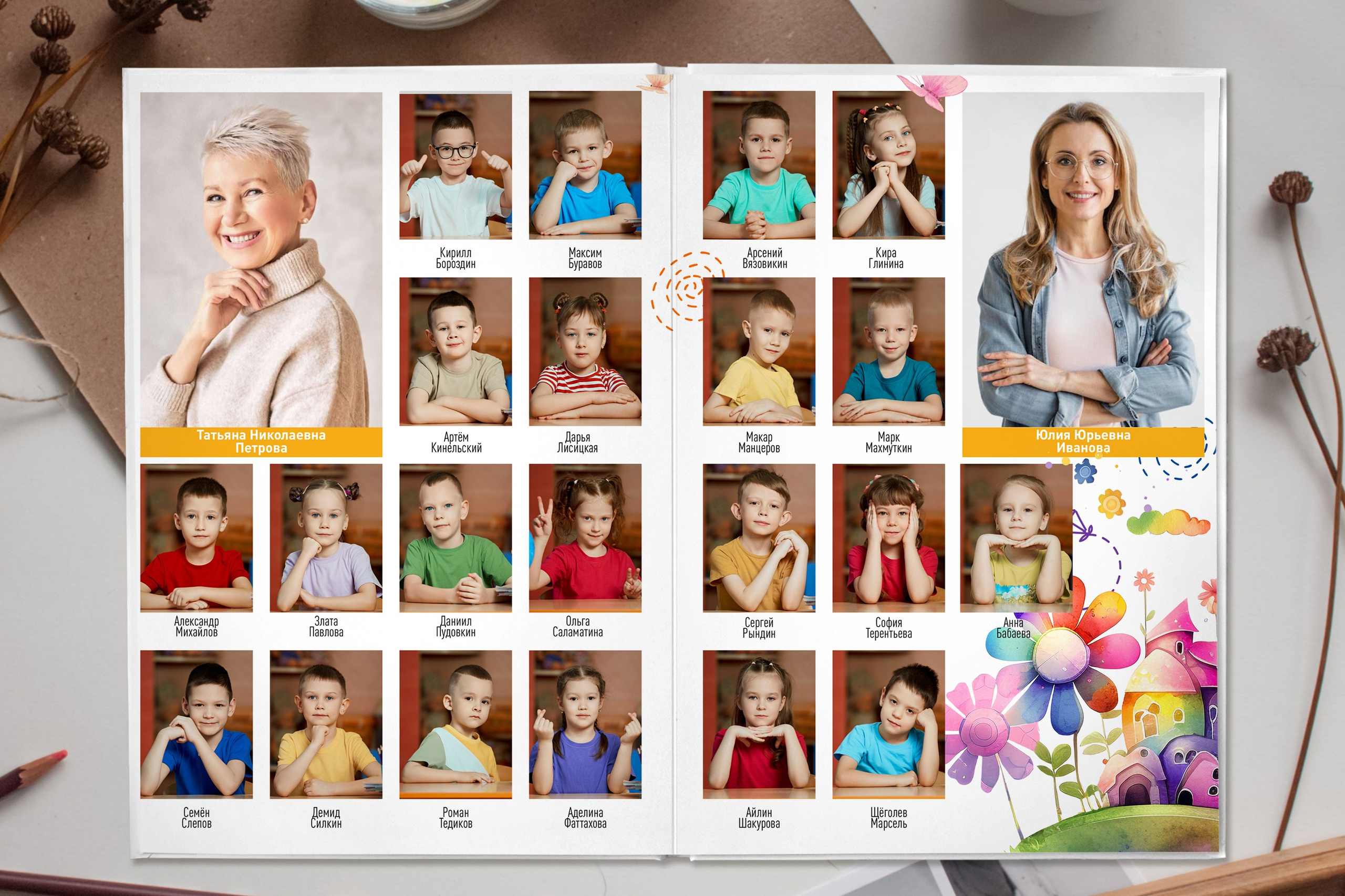 № 001 «СЕМИЦВЕТИК». Выпускные альбомы в Бугуруслане, Похвистнево, Абдулино