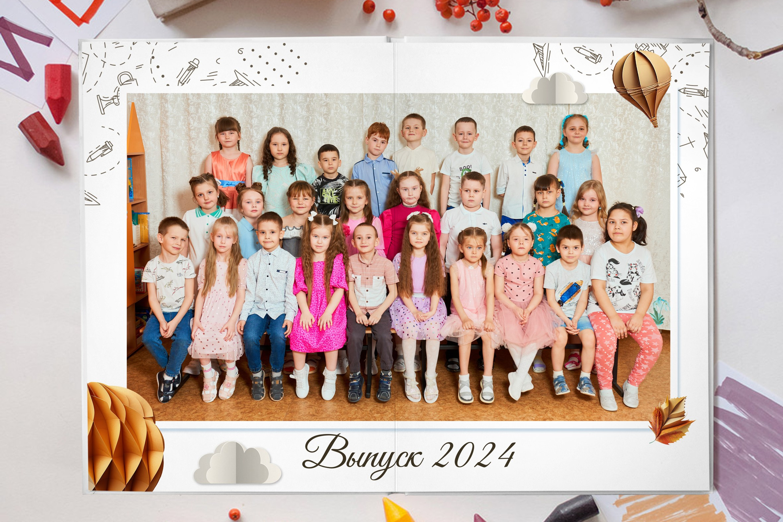 № 003 «МЕЧТА». Выпускные альбомы в Бугуруслане, Похвистнево, Абдулино