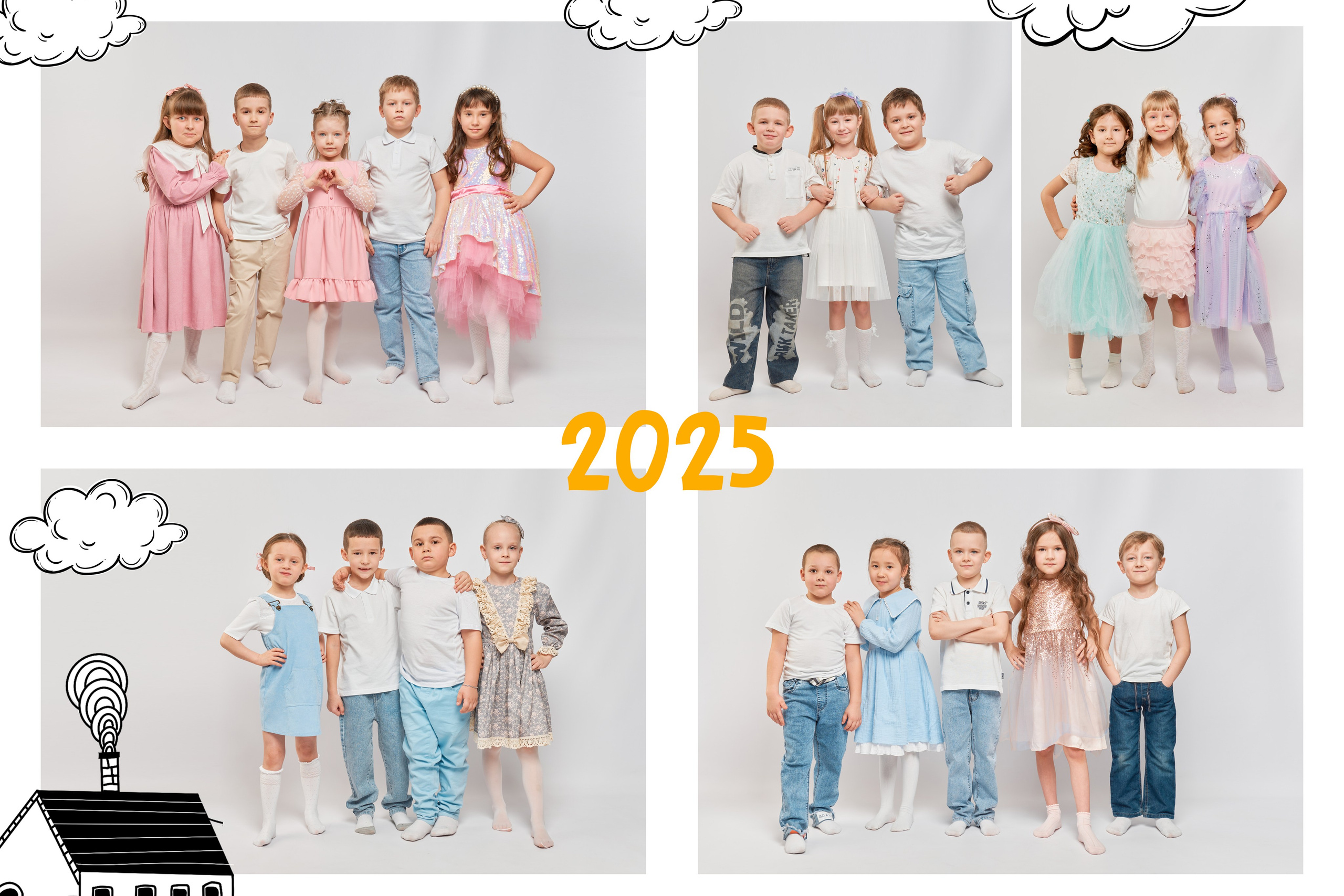 КАРАКУЛИ. Выпускные альбомы в Бугуруслане, Похвистнево, Абдулино