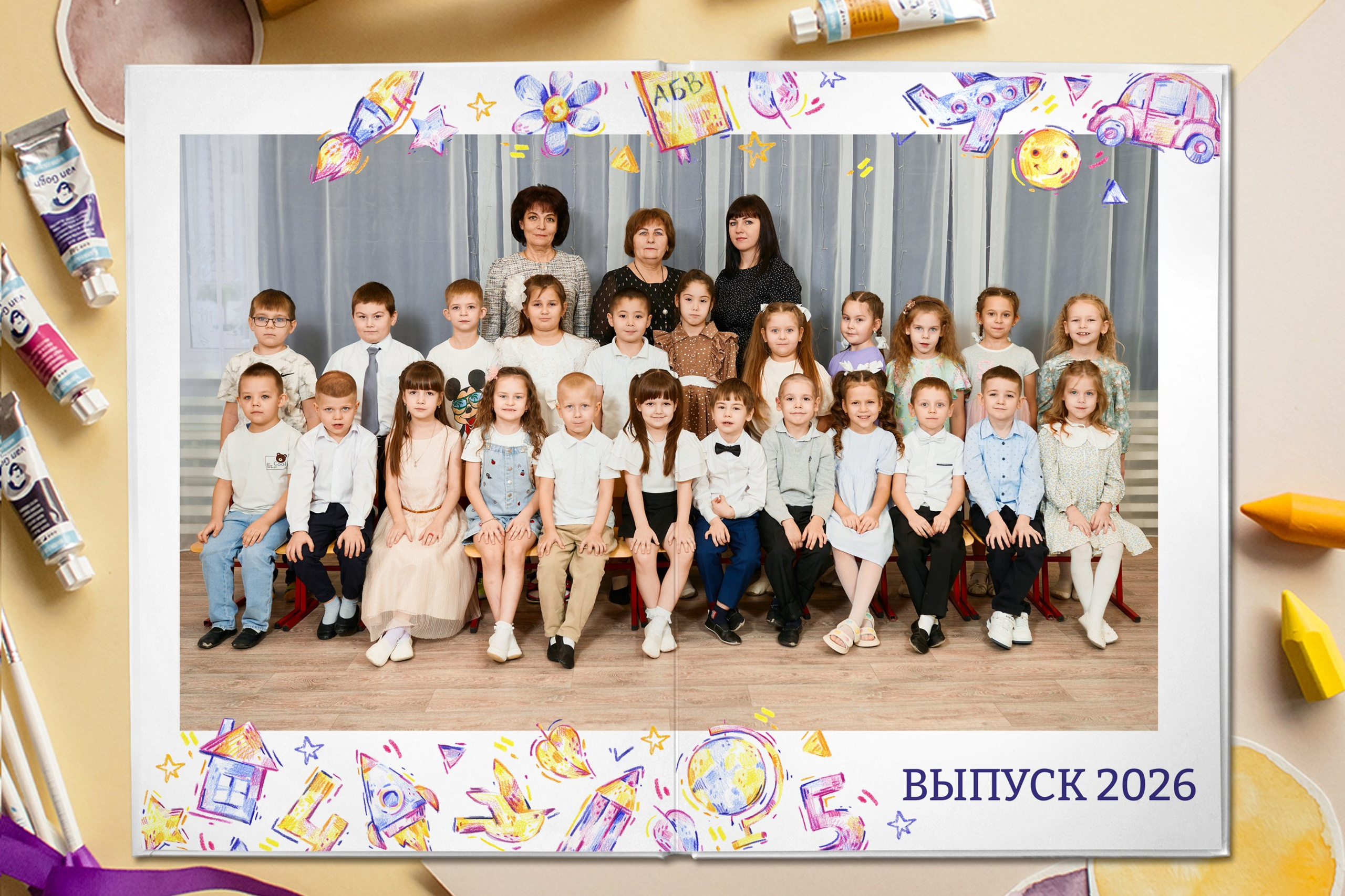 № 002 «РИСУНКИ». Выпускные альбомы в Бугуруслане, Похвистнево, Абдулино