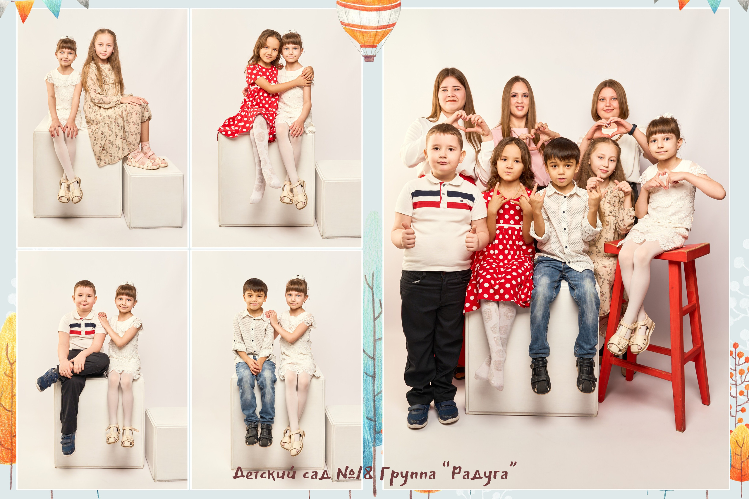 ГОРОД. Выпускные альбомы в Бугуруслане, Похвистнево, Абдулино