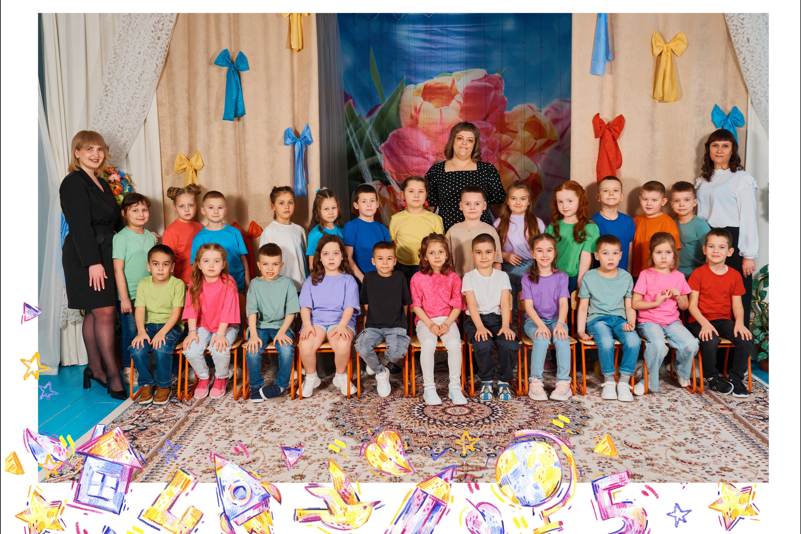 № 002 «РИСУНКИ». Выпускные альбомы в Бугуруслане, Похвистнево, Абдулино