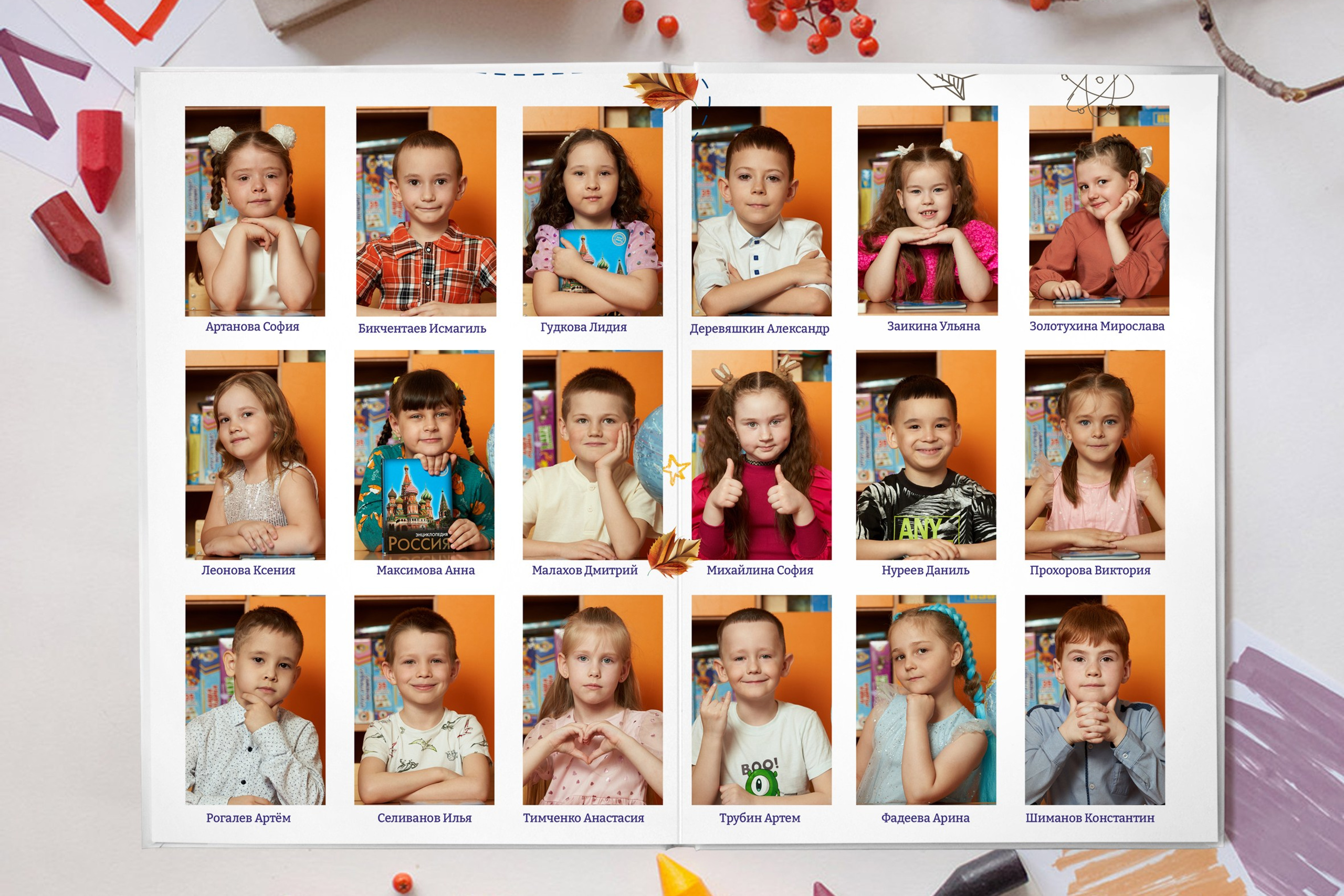 № 003 «МЕЧТА». Выпускные альбомы в Бугуруслане, Похвистнево, Абдулино