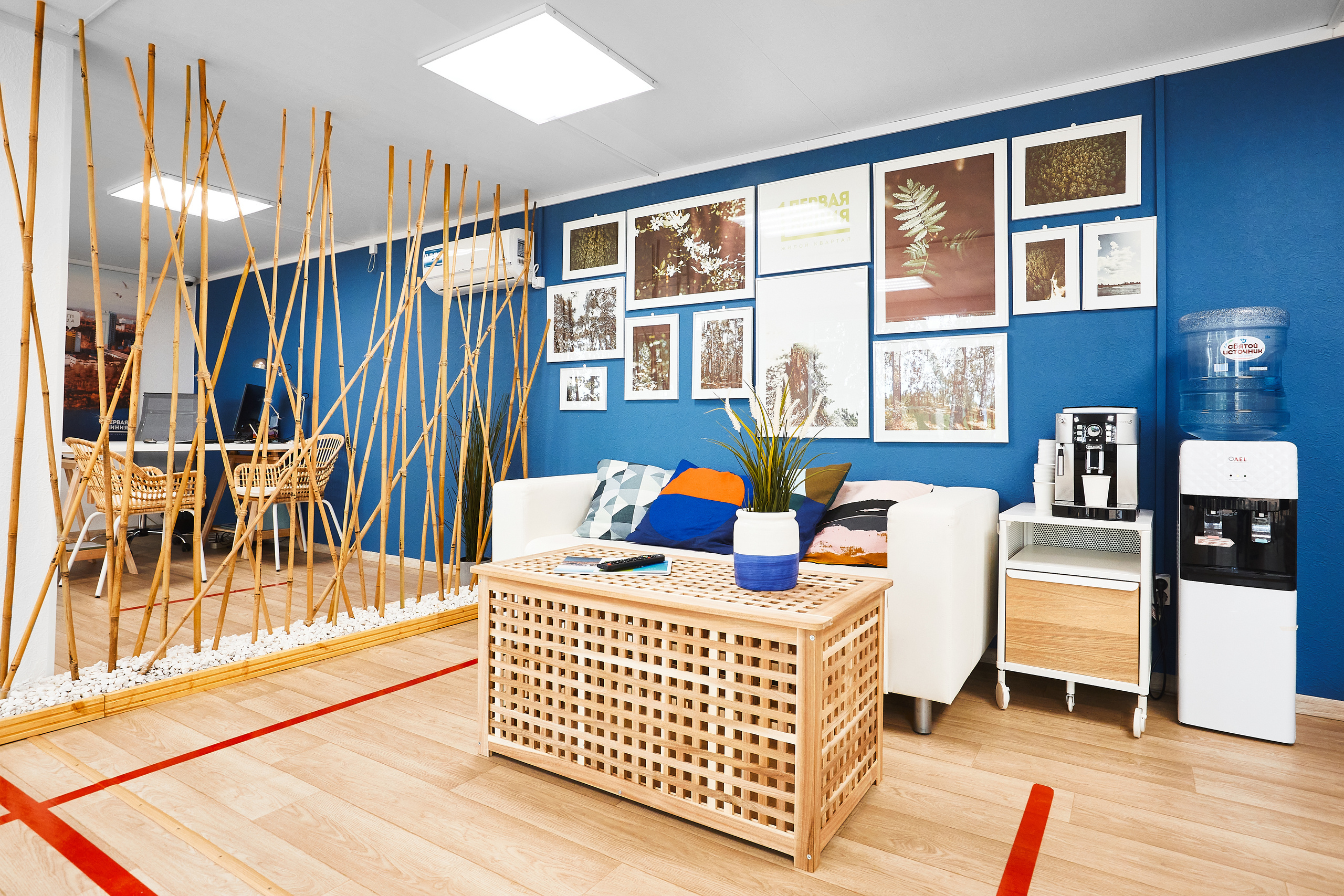 Офис продаж