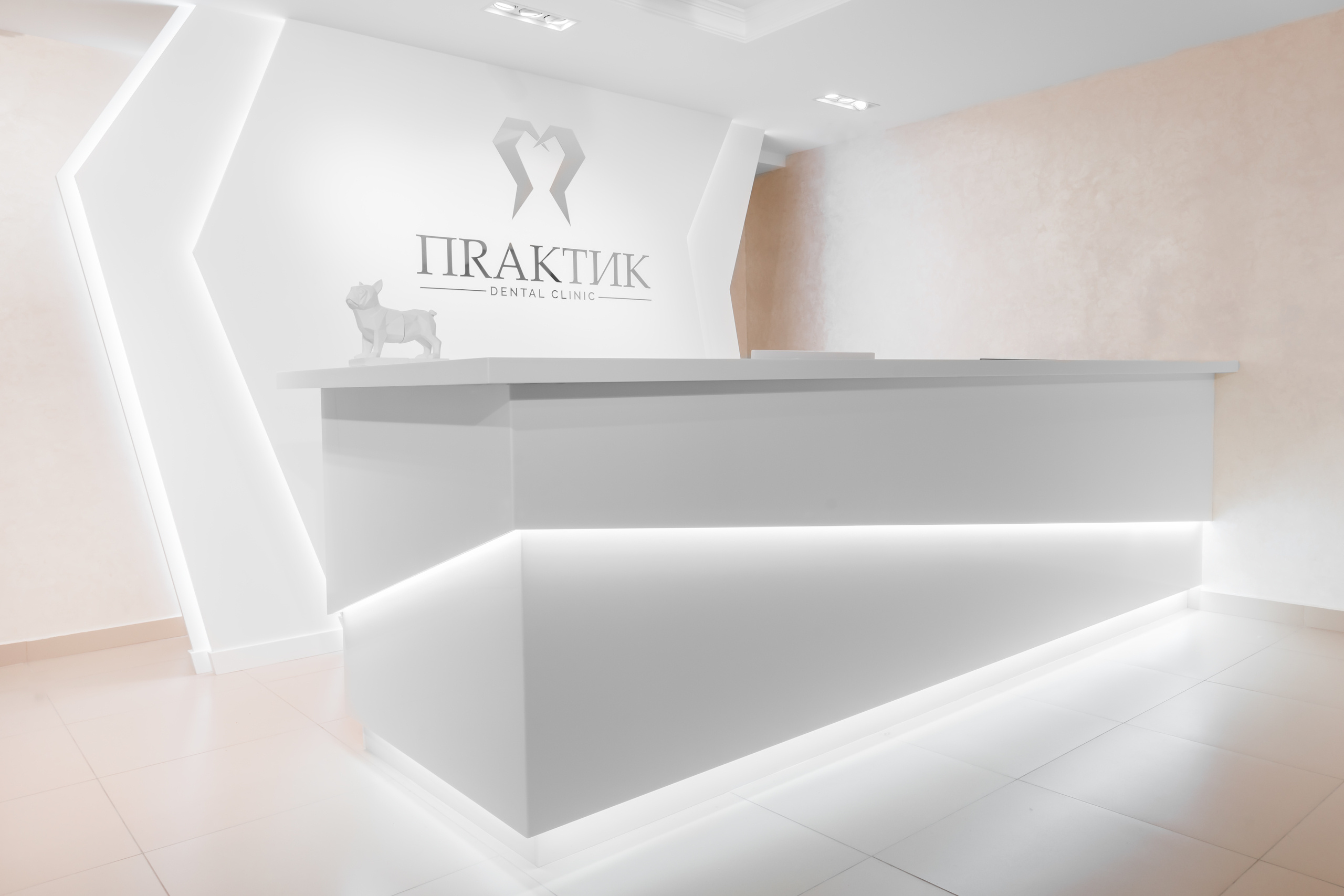 Стоматология