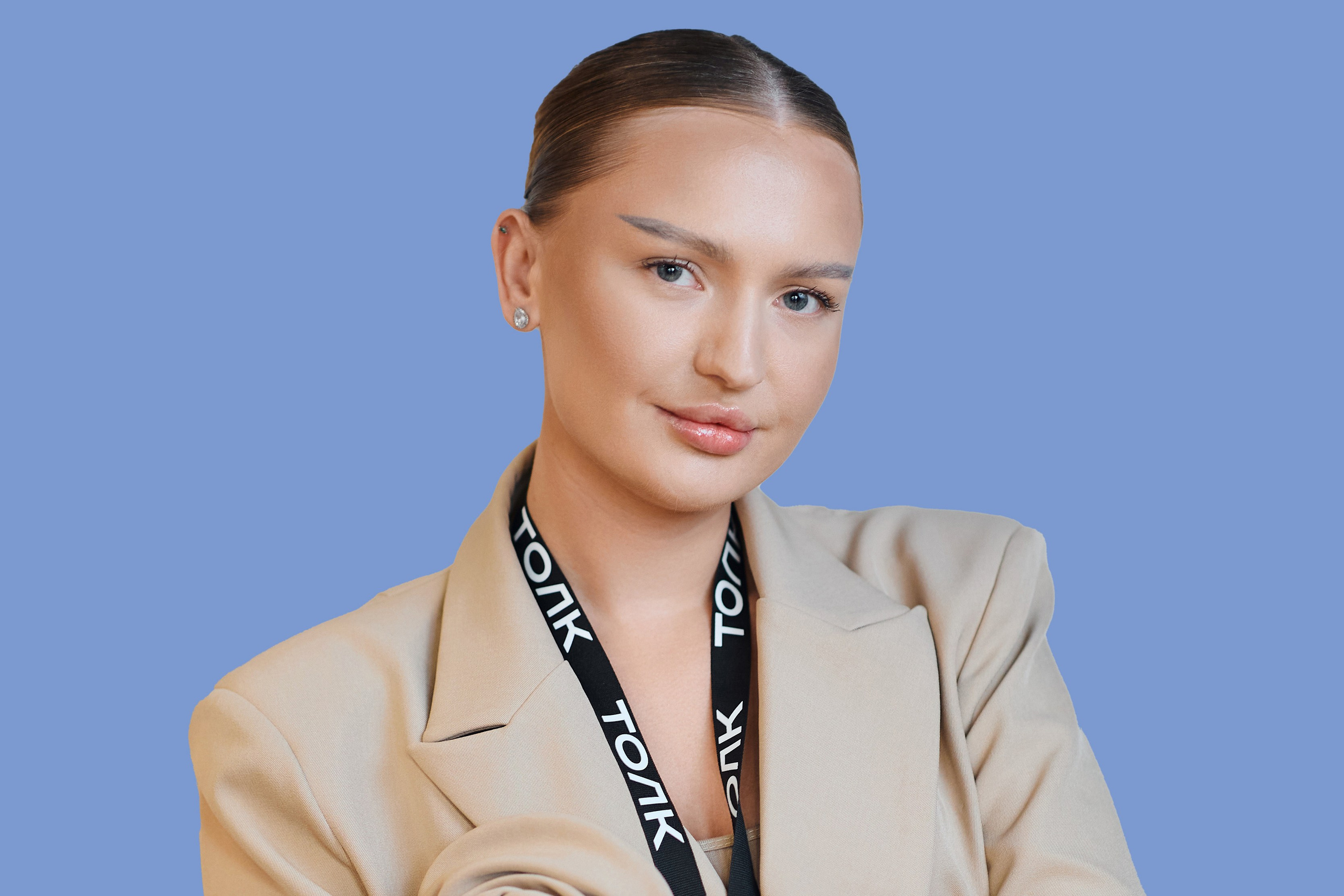 ТОЛК