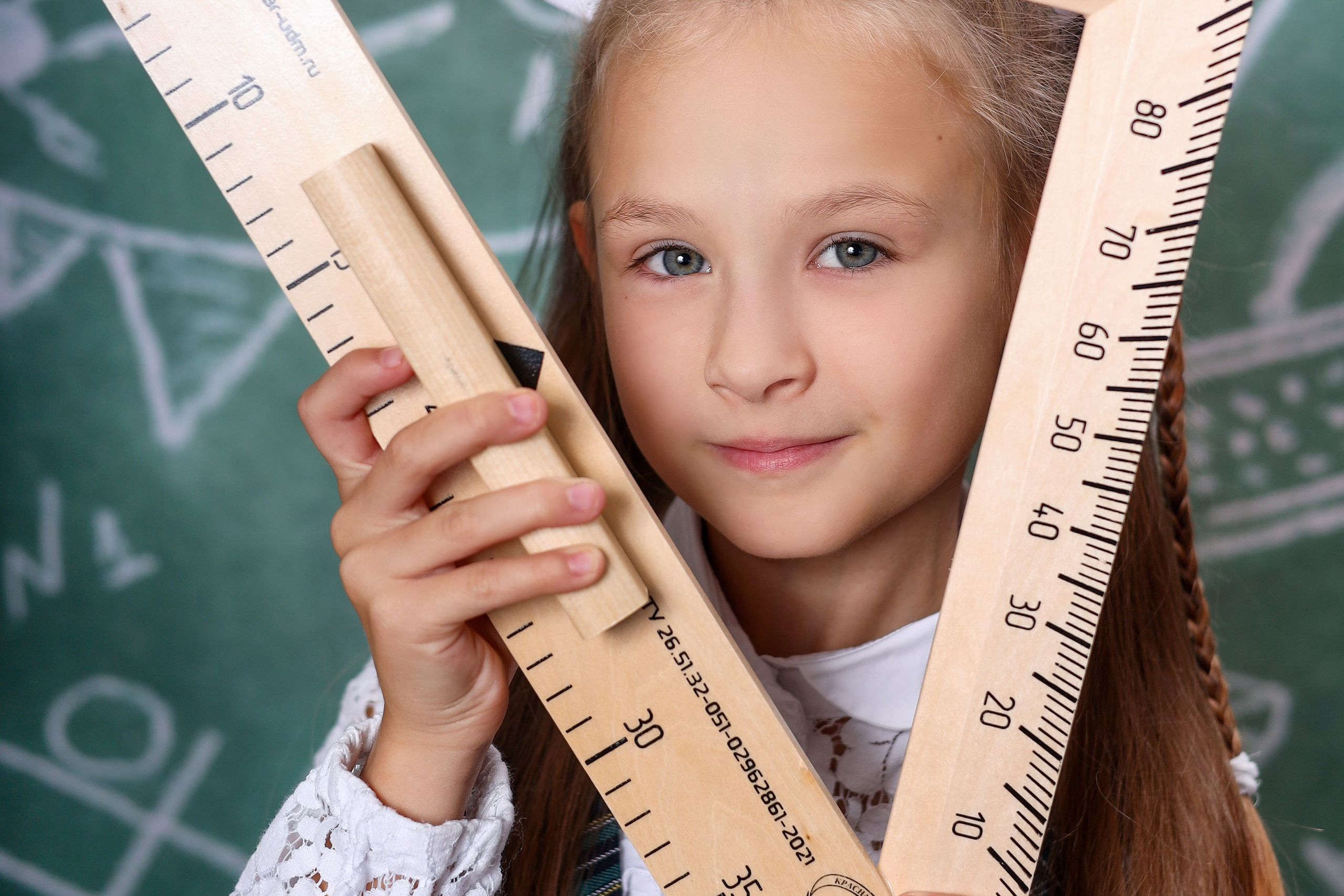 Фон Школьная Доска