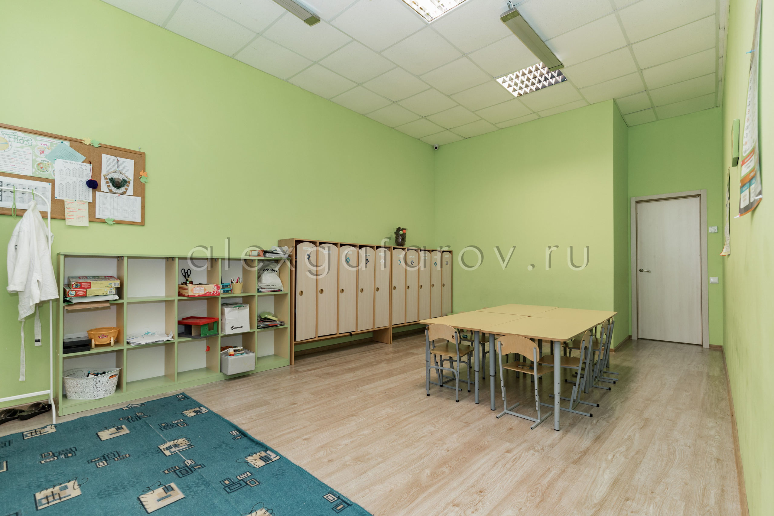 Ул. Бургасская. Фотограф Гафаров Александр