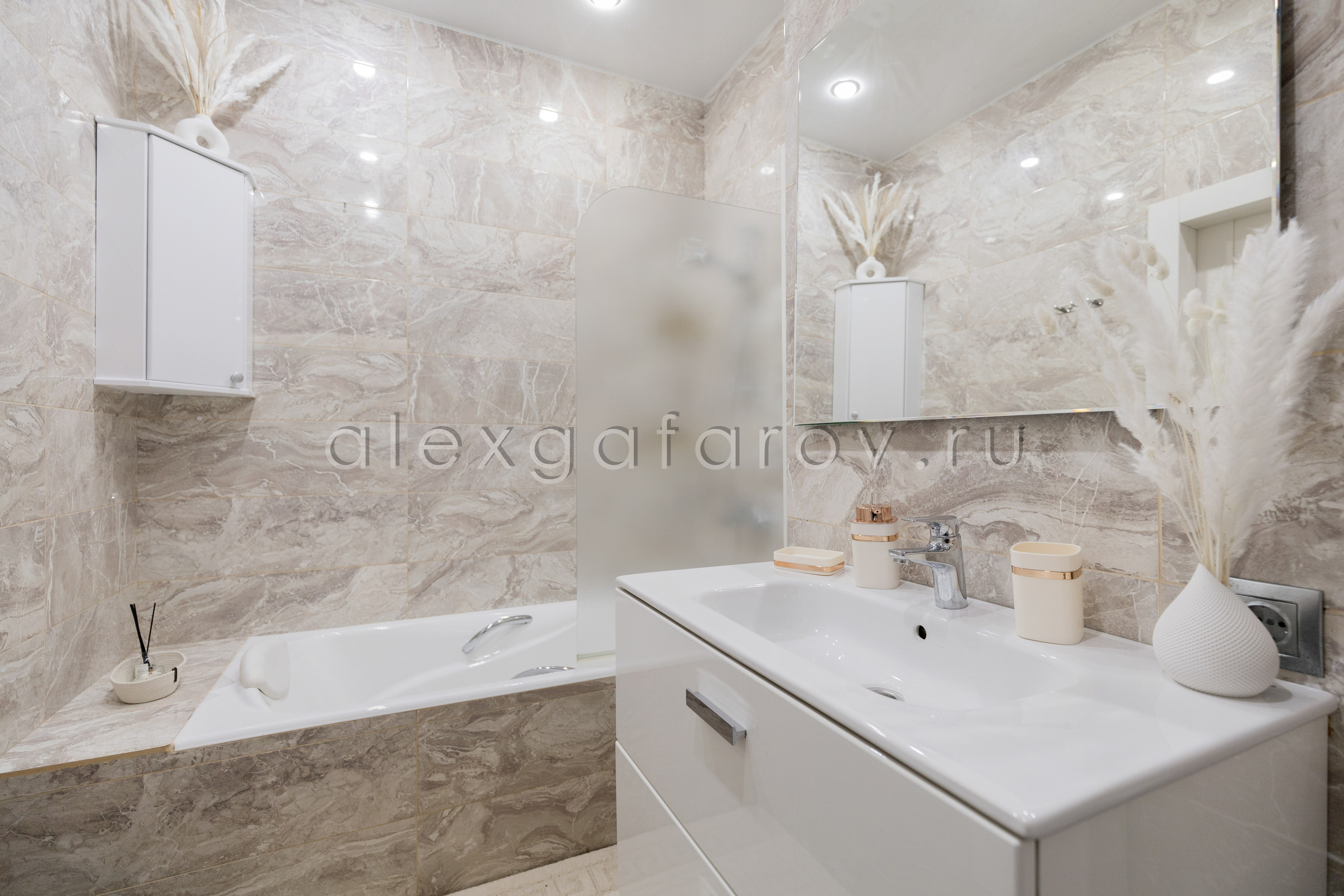 Ул. Саморы Машела. Фотограф Гафаров Александр