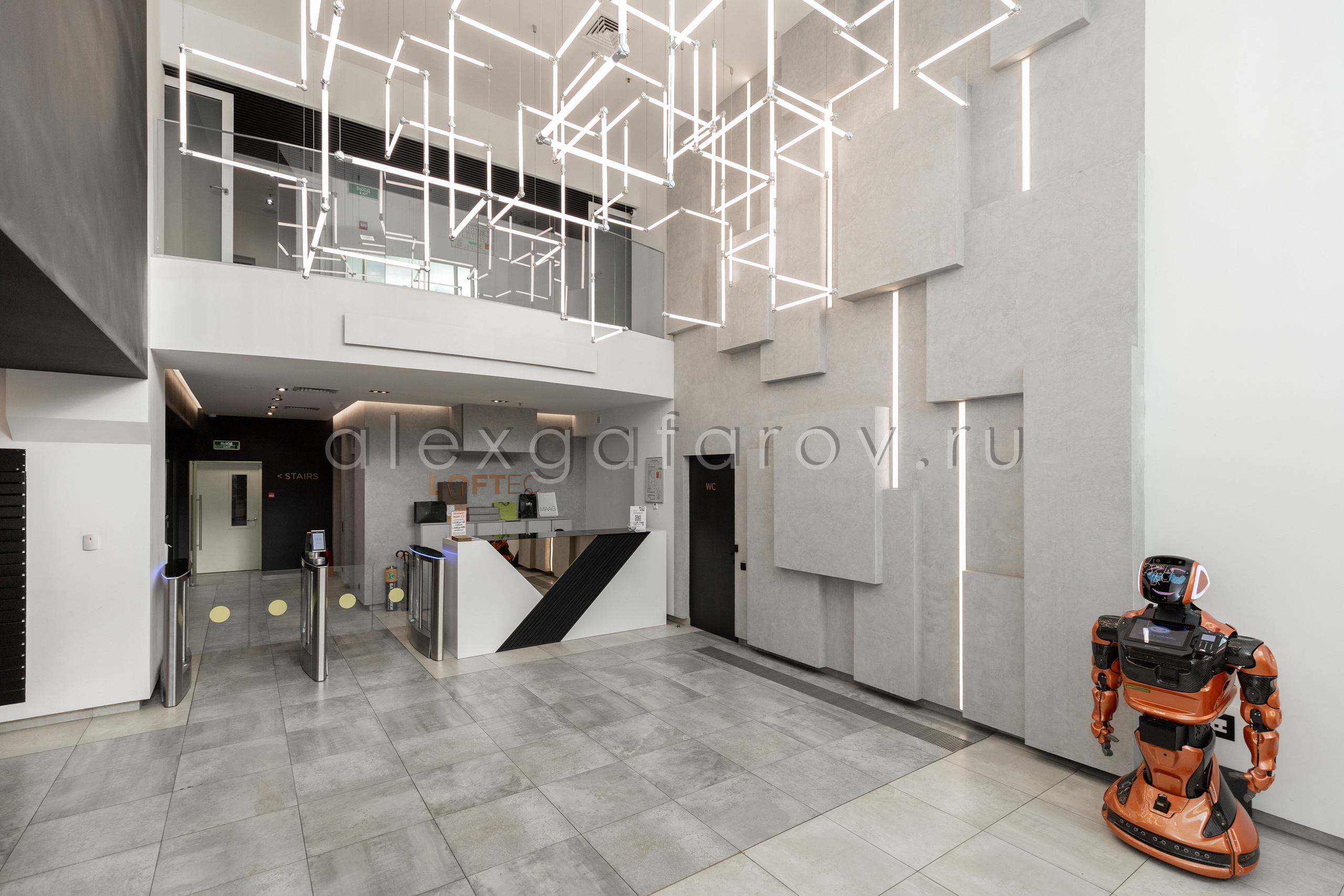 Жилой комплекс «Kleinhouse». Фотограф Гафаров Александр