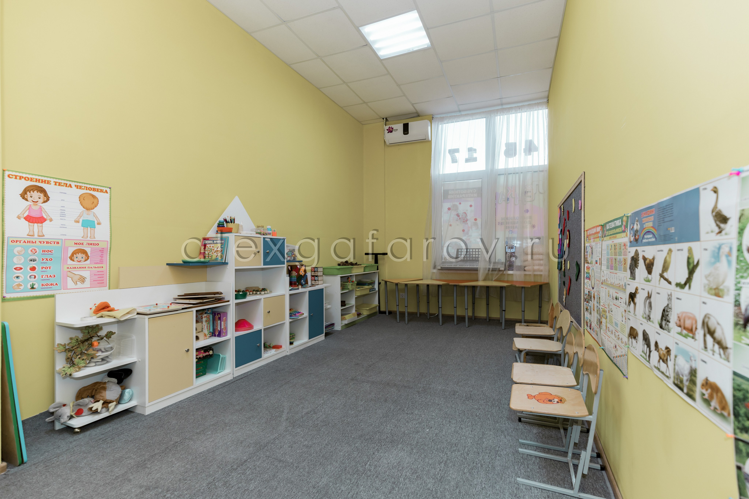 Ул. Бургасская. Фотограф Гафаров Александр