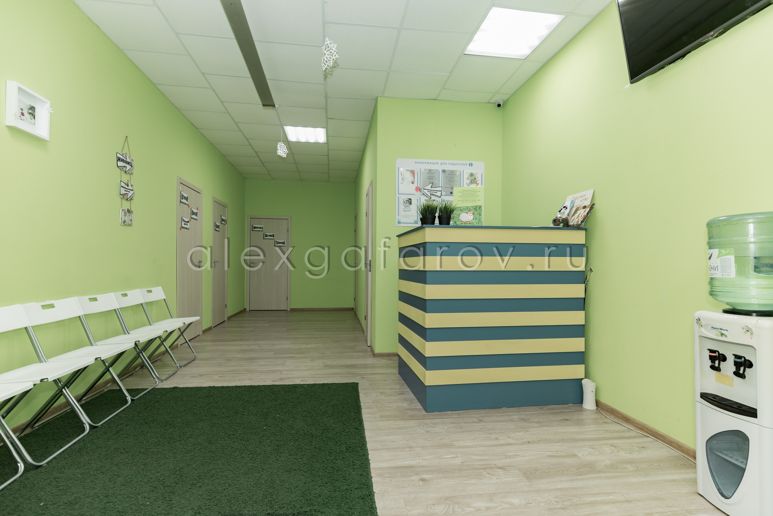 Ул. Бургасская. Фотограф Гафаров Александр