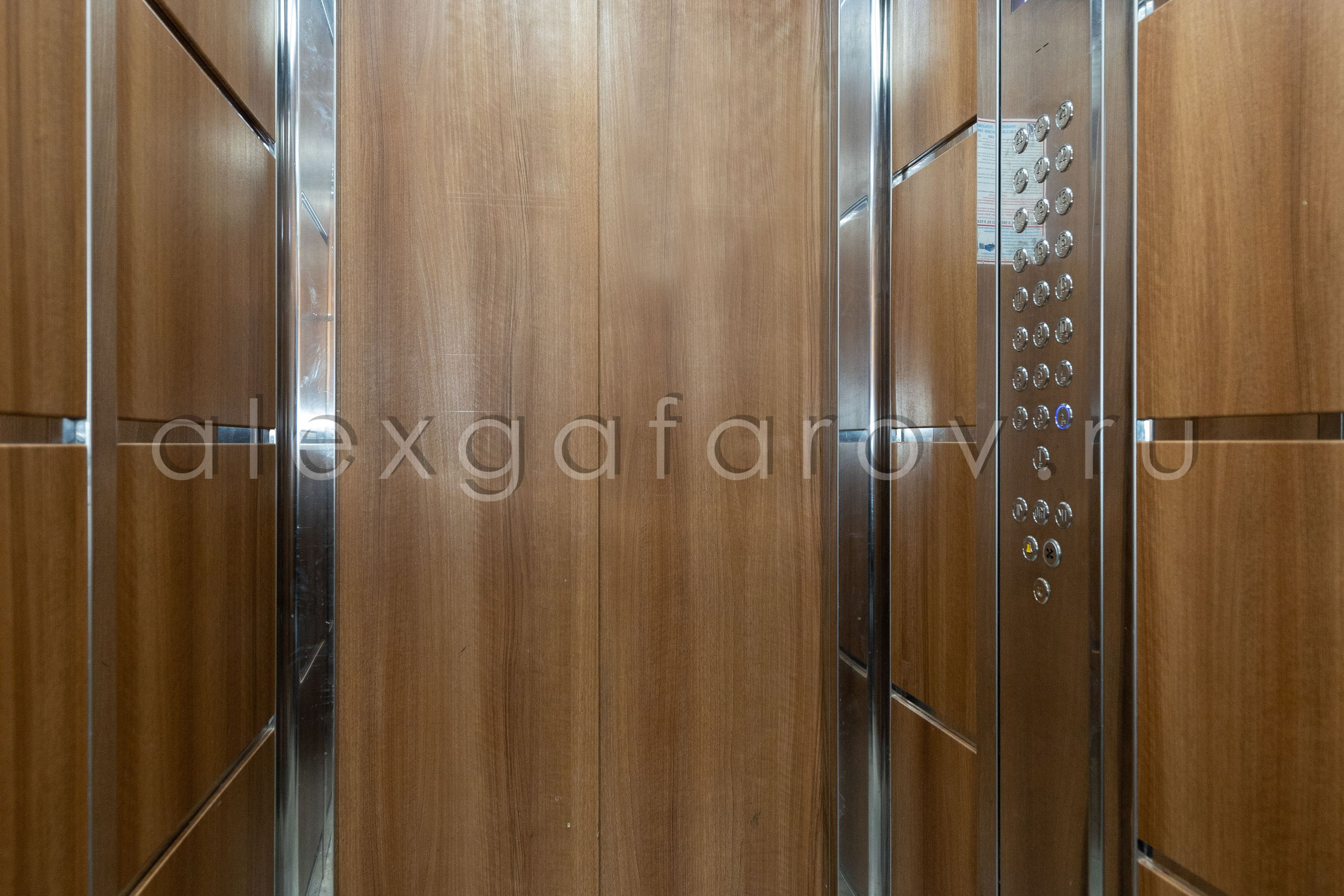 Ул. Московская. Фотограф Гафаров Александр