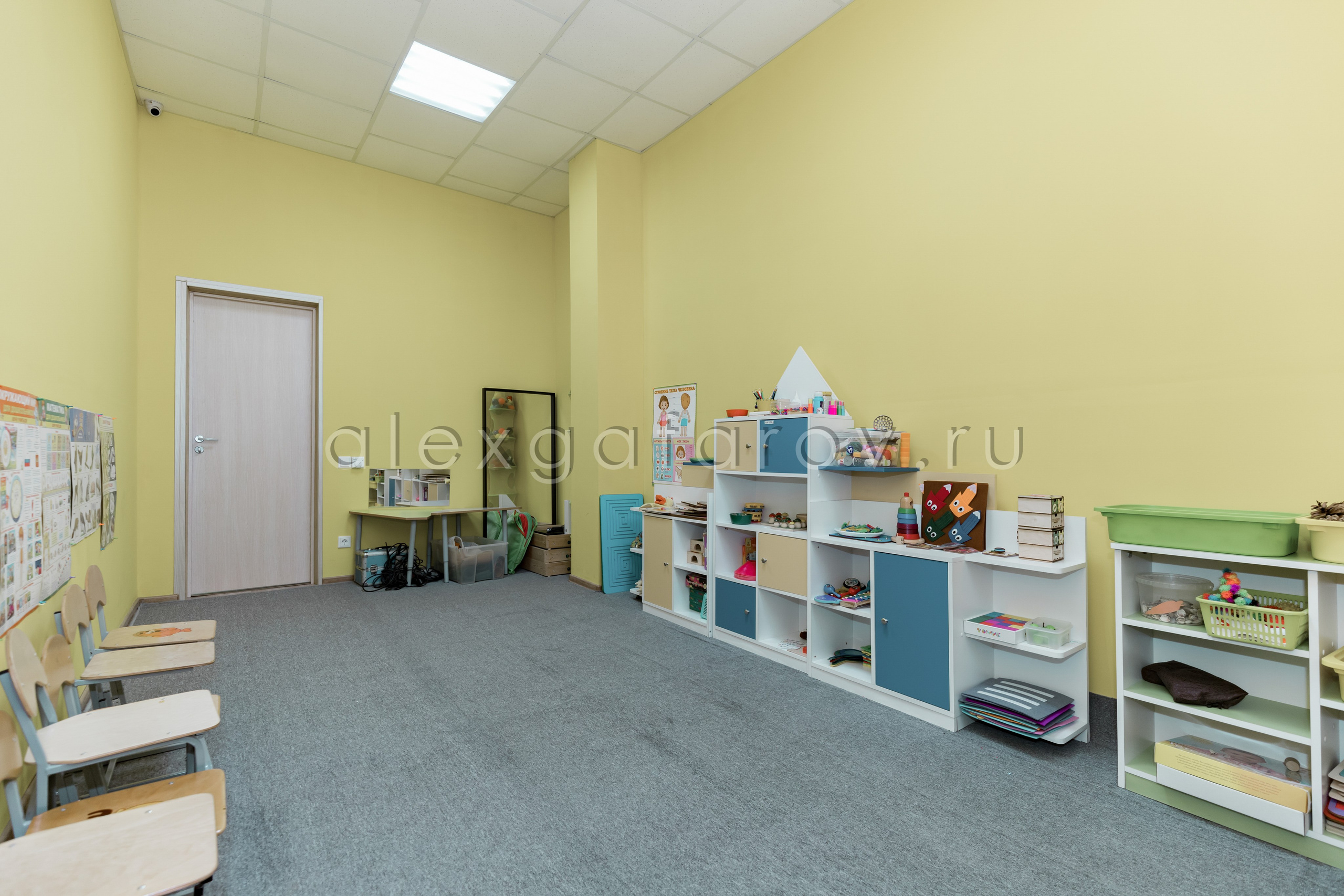 Ул. Бургасская. Фотограф Гафаров Александр