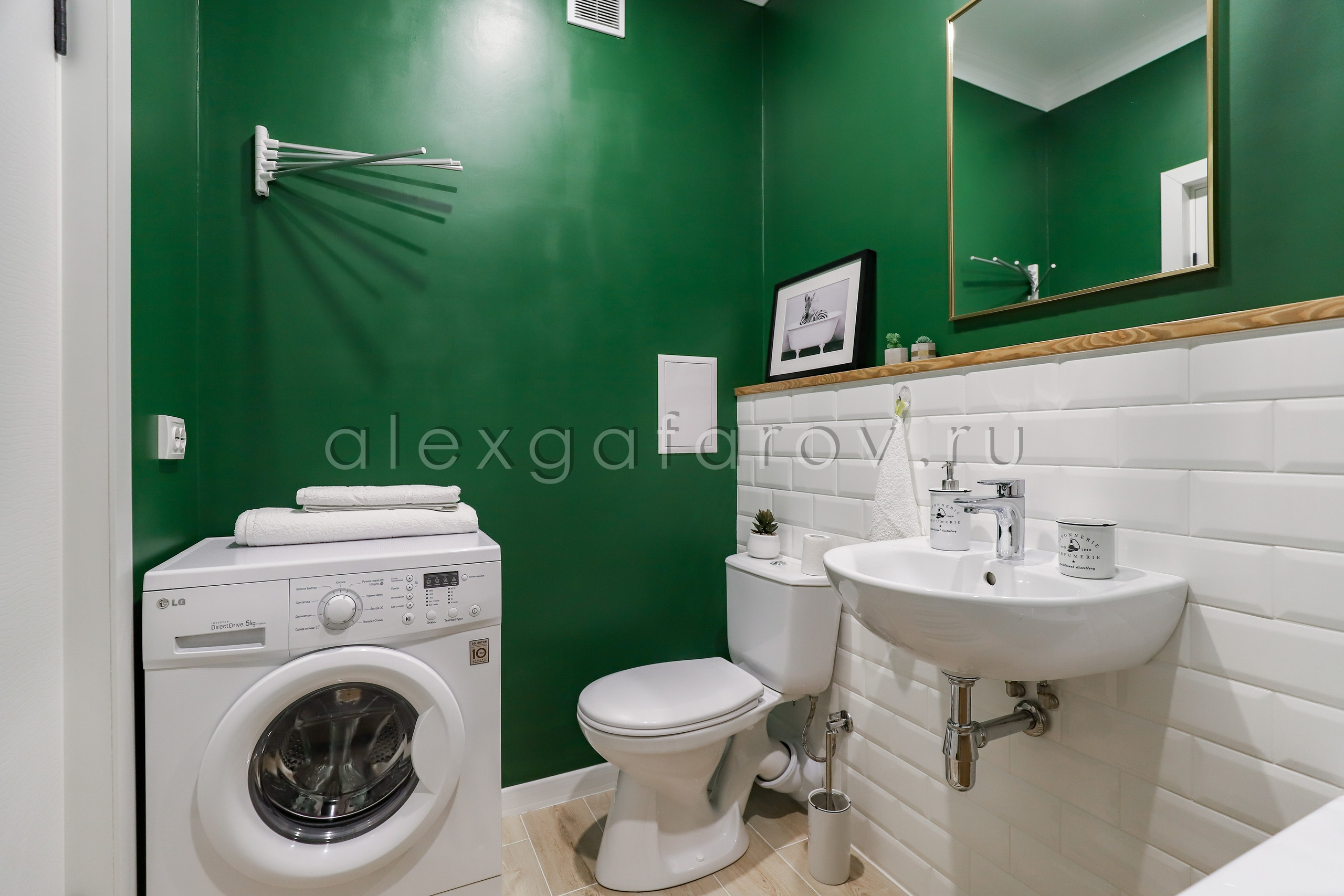 Ул. Волгоградская. Фотограф Гафаров Александр