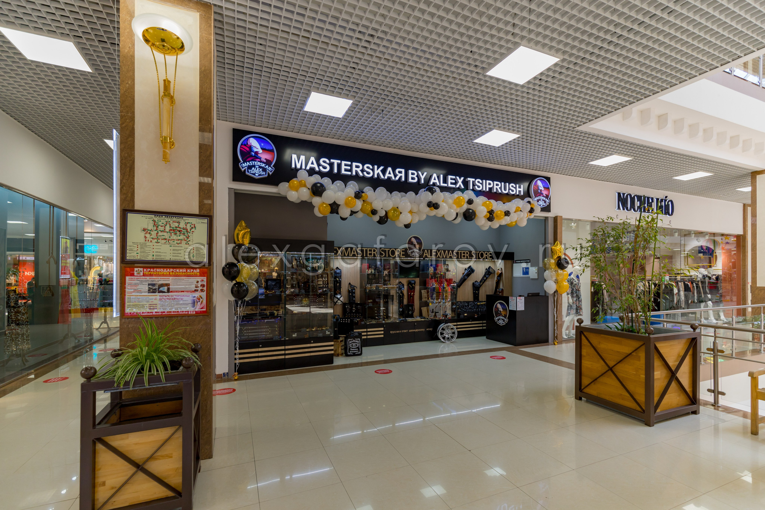 Магазин в торговом центре. Фотограф Гафаров Александр