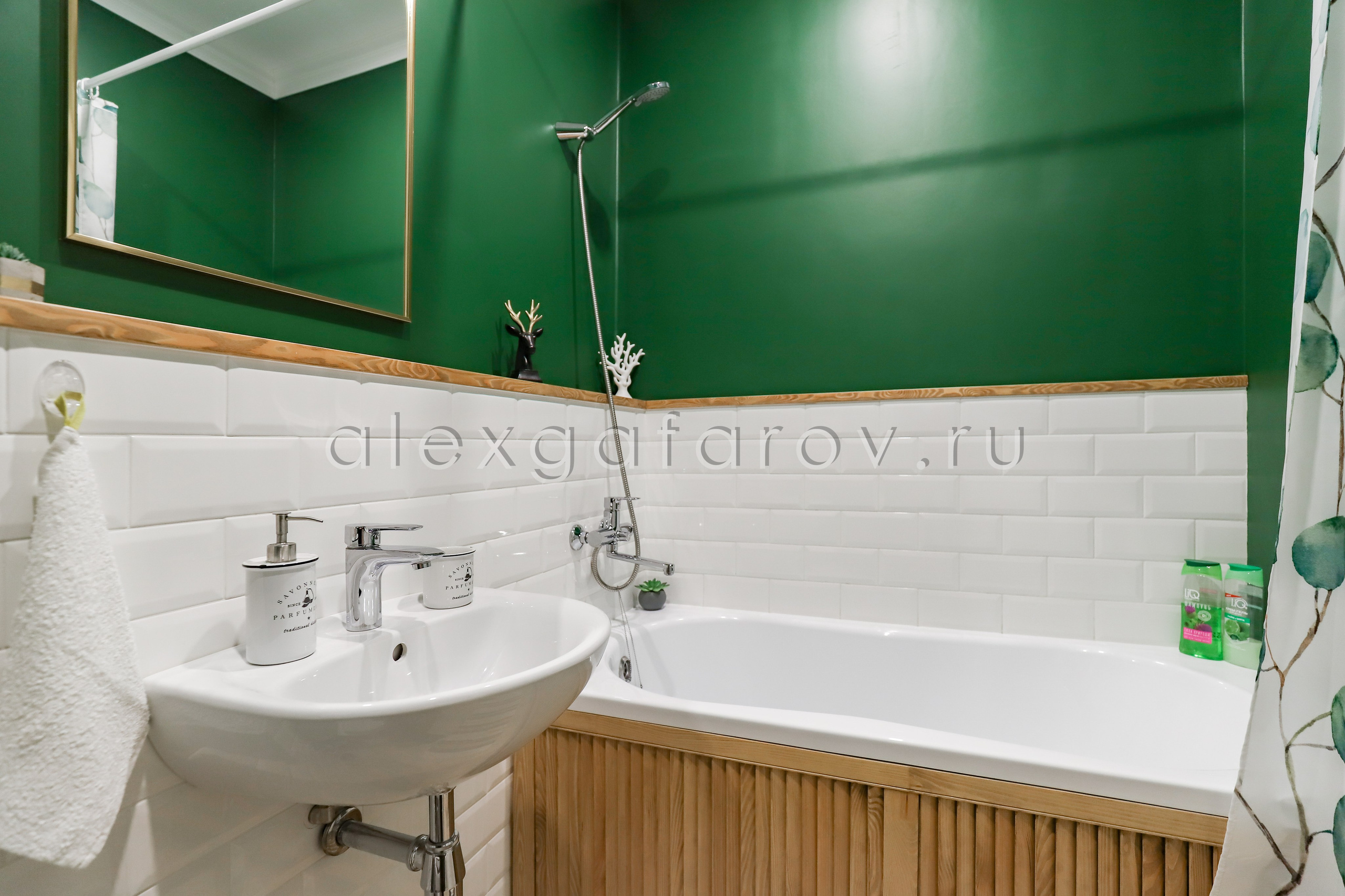 Ул. Волгоградская. Фотограф Гафаров Александр