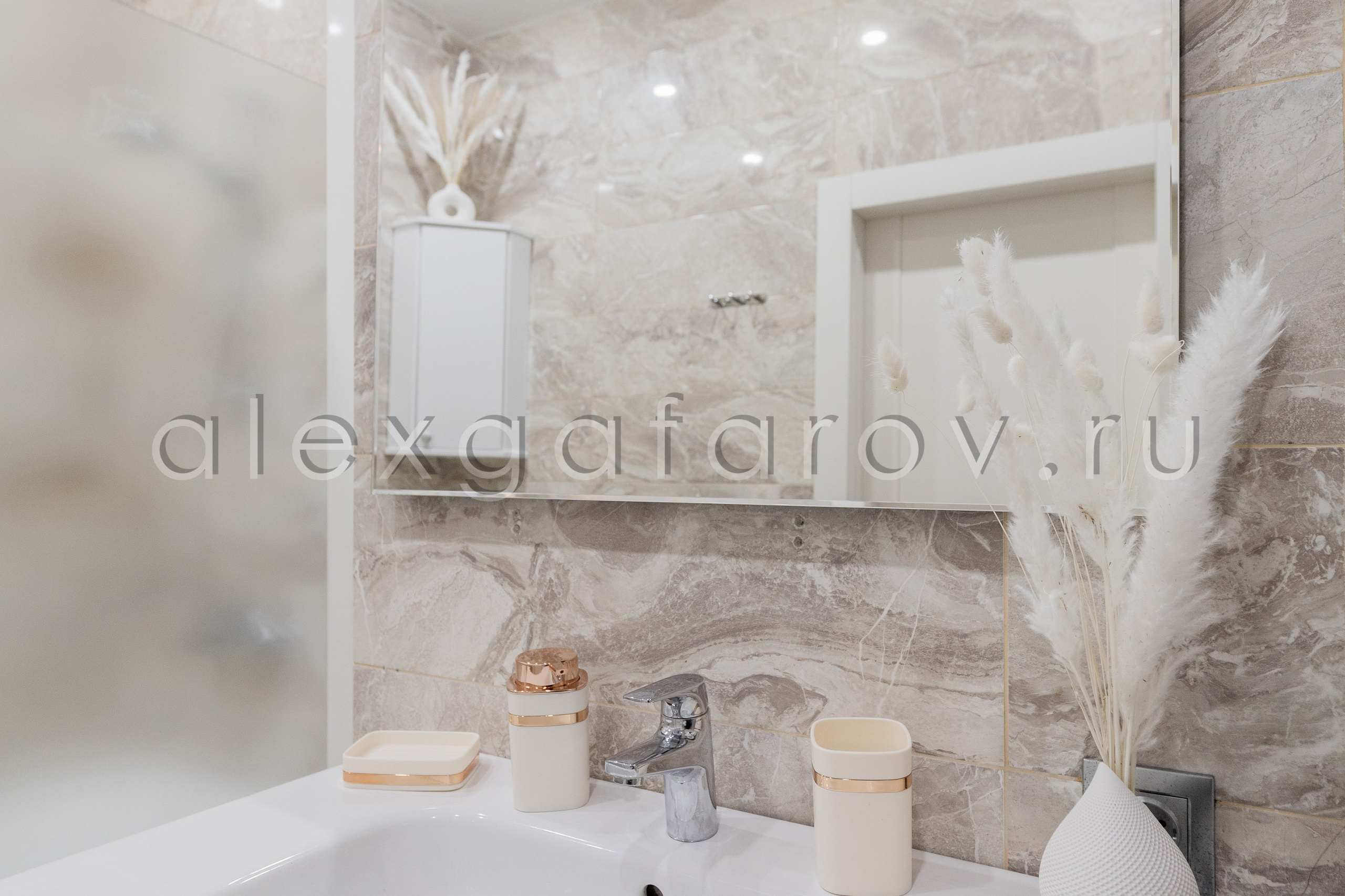 Ул. Саморы Машела. Фотограф Гафаров Александр