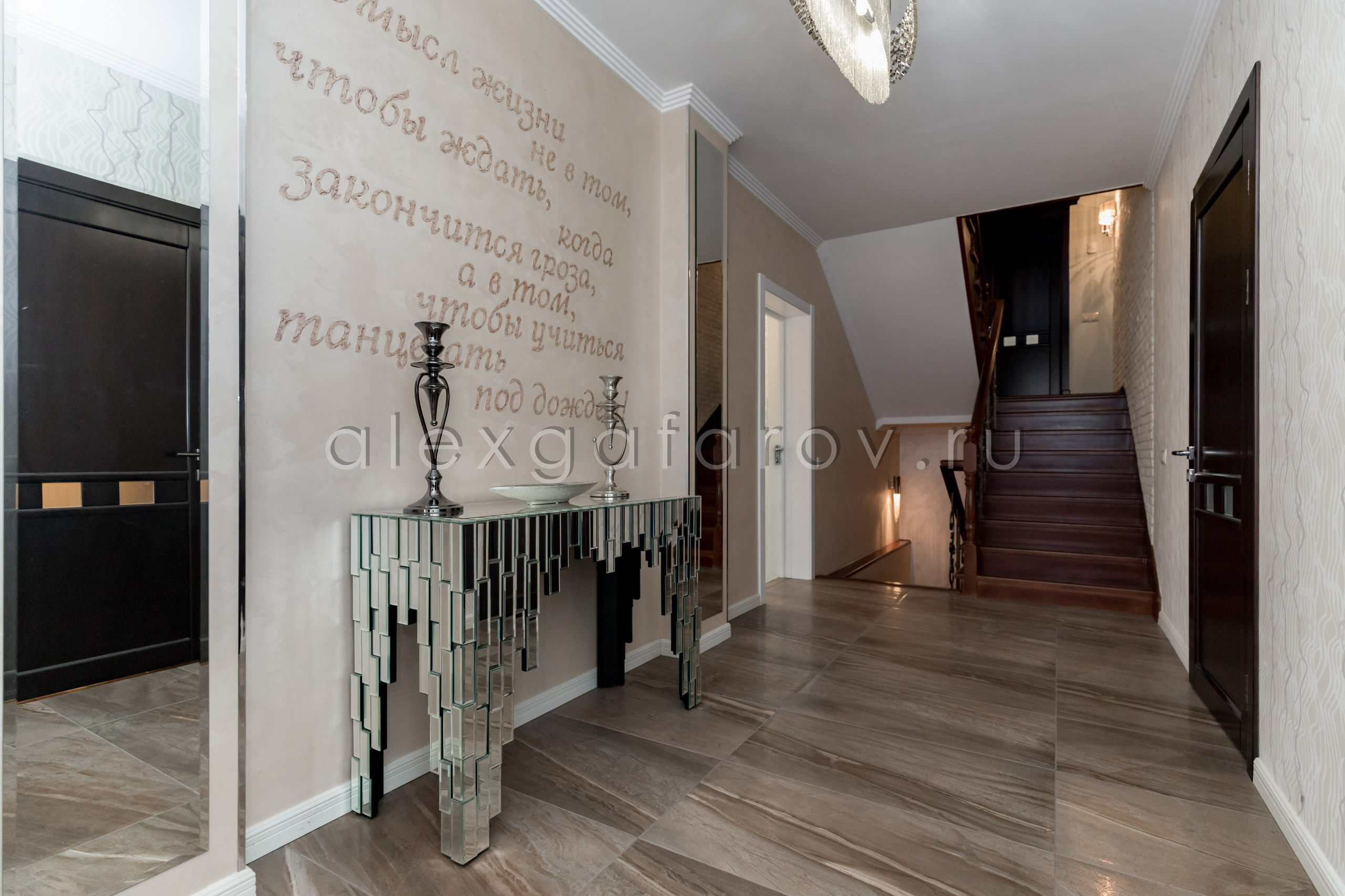 Станица Новодмитриевская. Фотограф Гафаров Александр