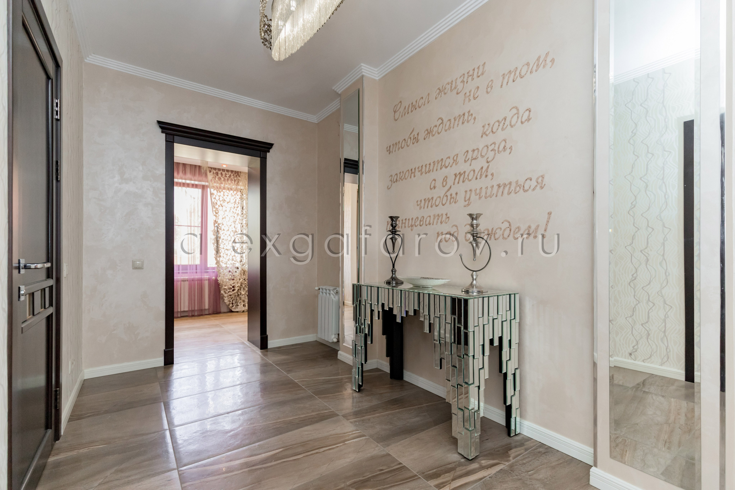 Станица Новодмитриевская. Фотограф Гафаров Александр