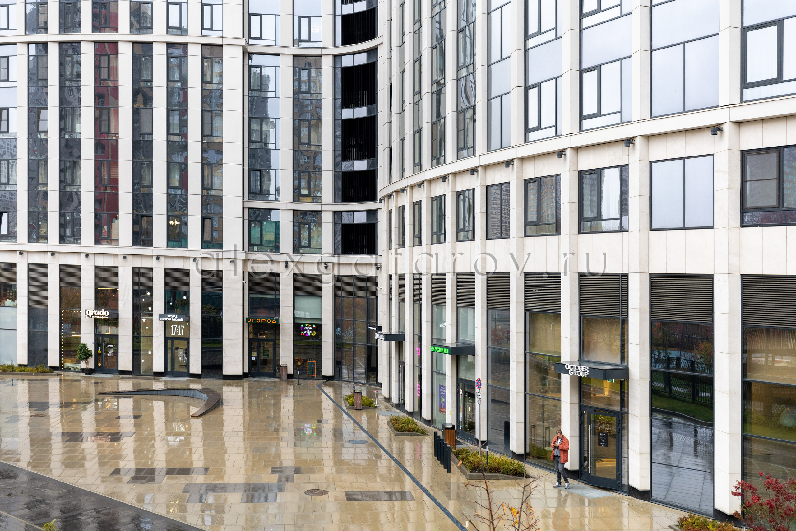 Жилой комплекс «Крылья». Фотограф Гафаров Александр