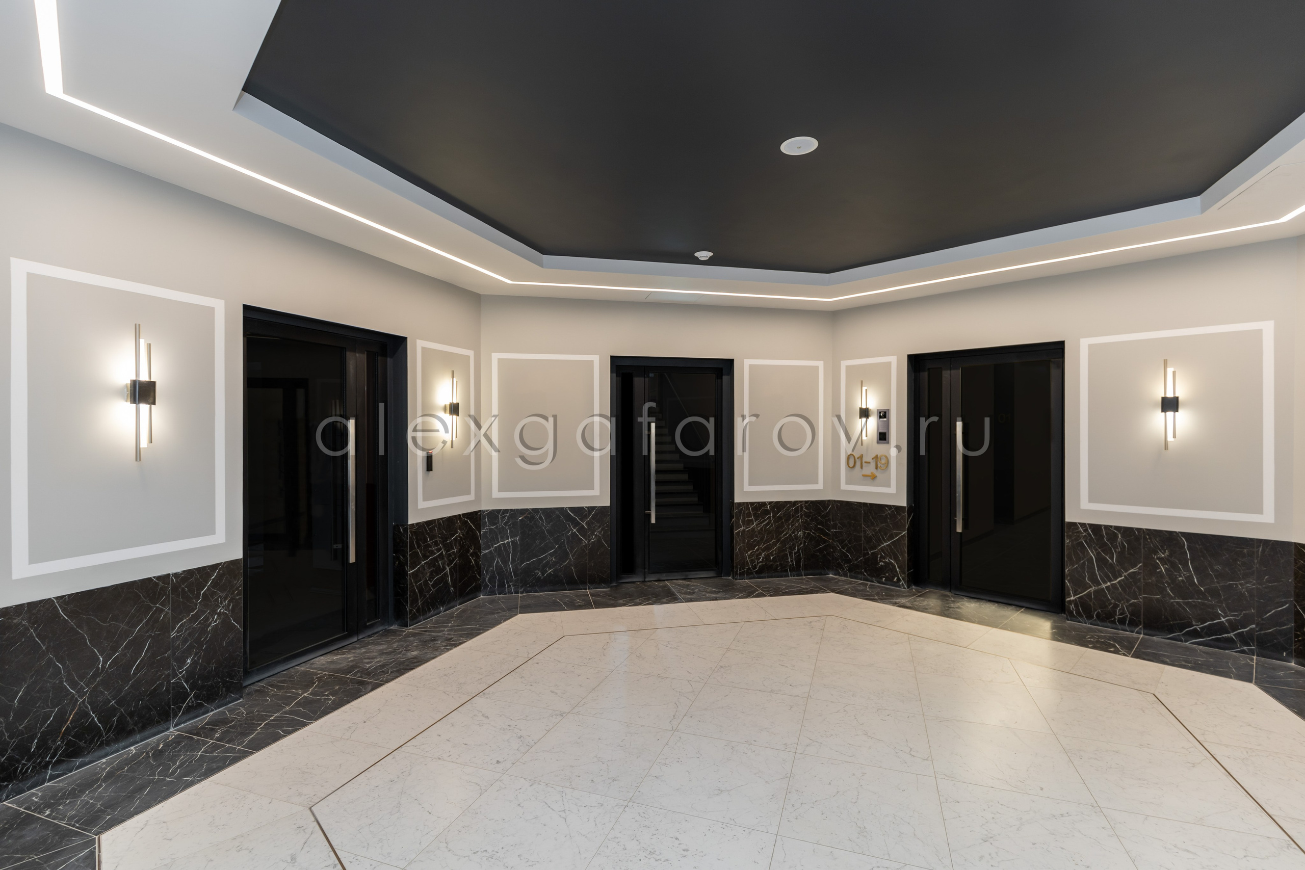 Ул. Петровка. Фотограф Гафаров Александр