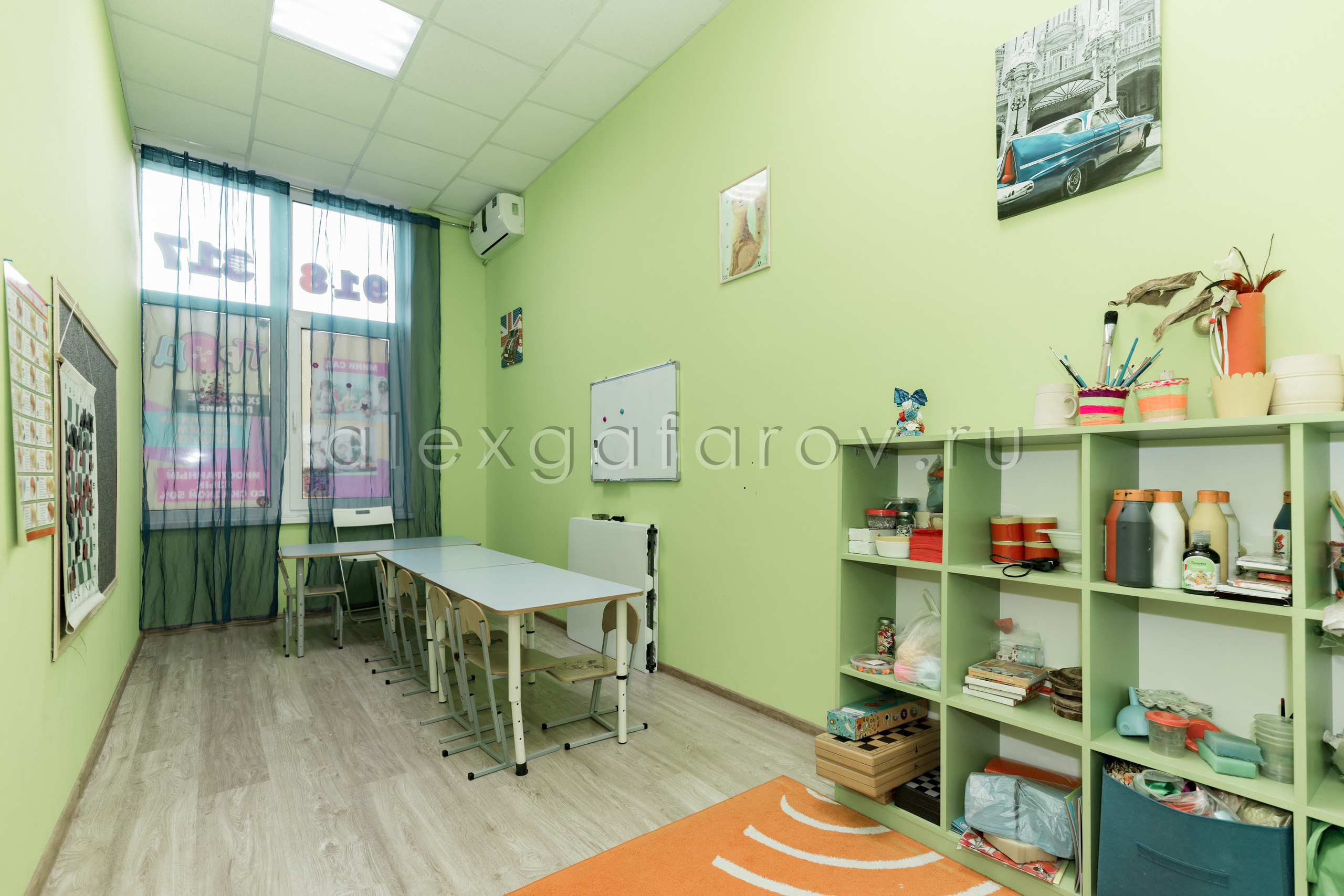 Ул. Бургасская. Фотограф Гафаров Александр