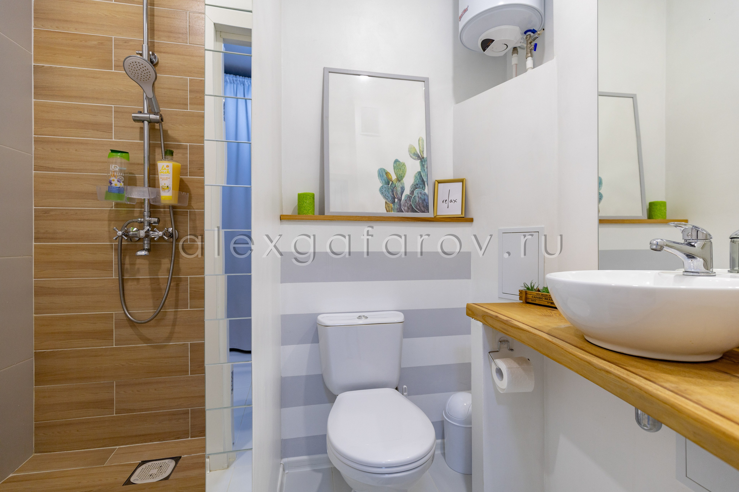 Ул. Дзержинского. Фотограф Гафаров Александр