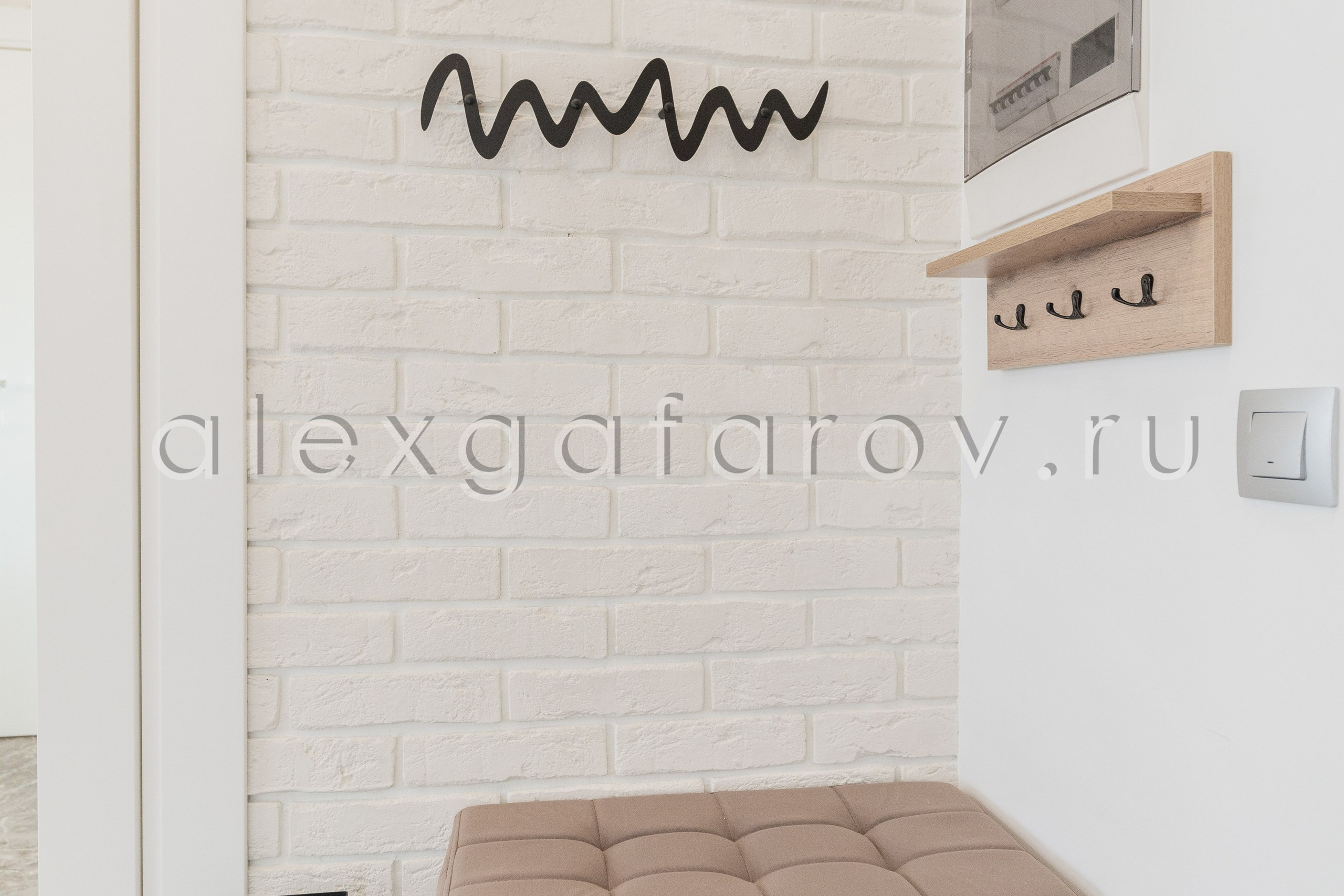 Ул. Саморы Машела. Фотограф Гафаров Александр