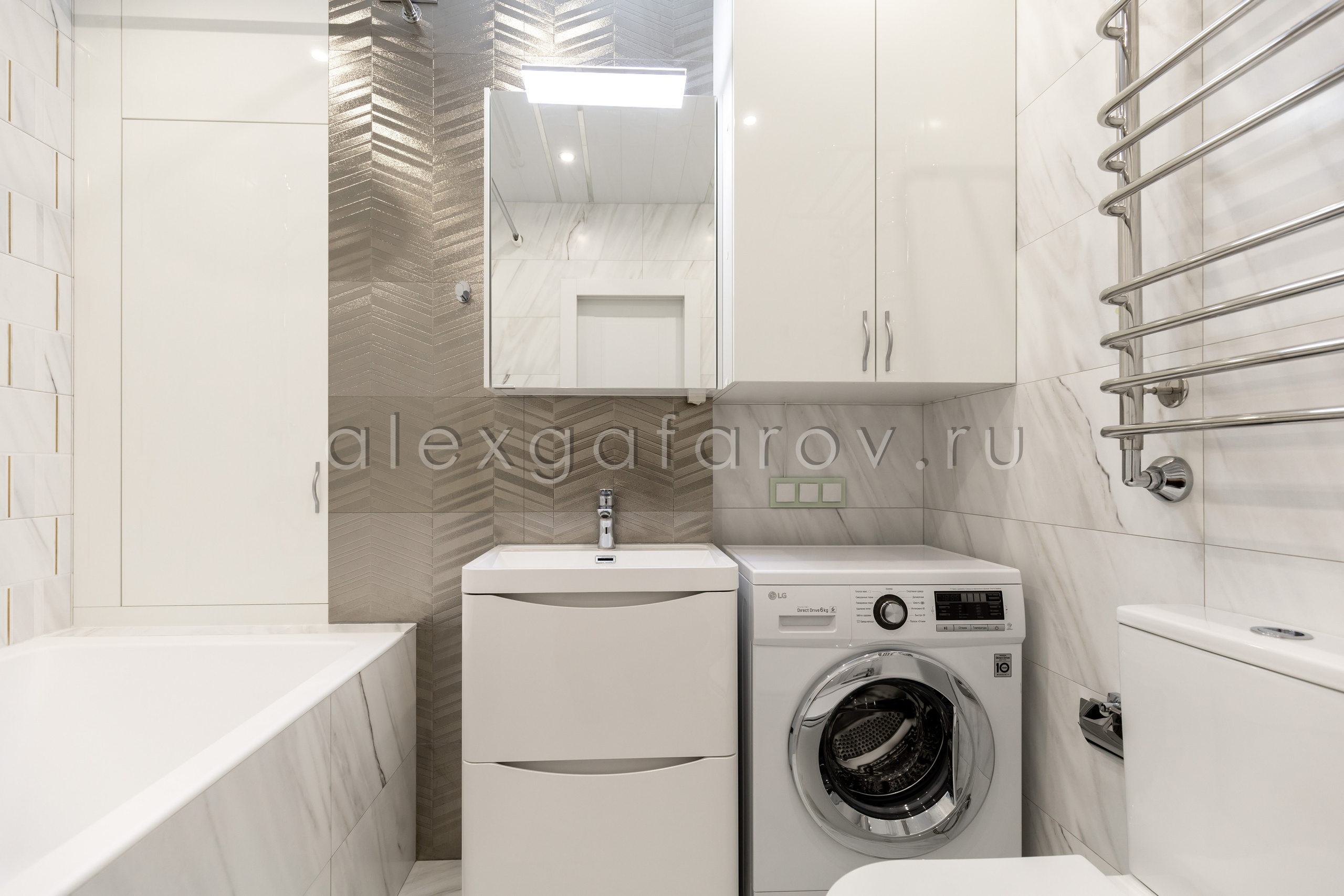 Жилой комплекс «Домашний». Фотограф Гафаров Александр