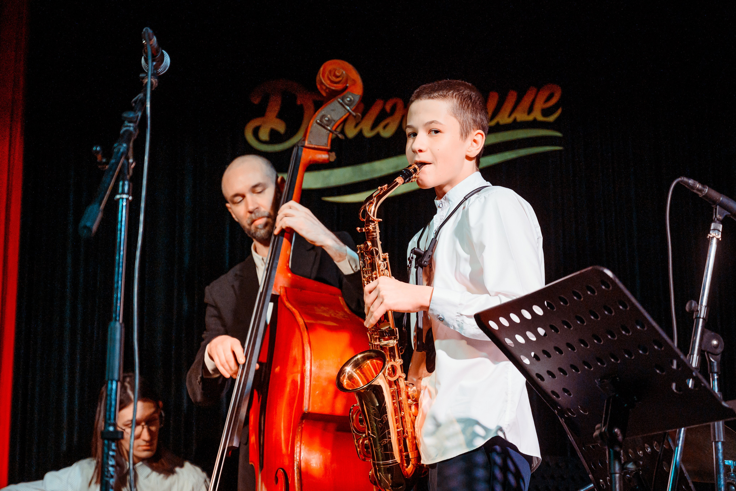 Джаз-клуб «Движение»