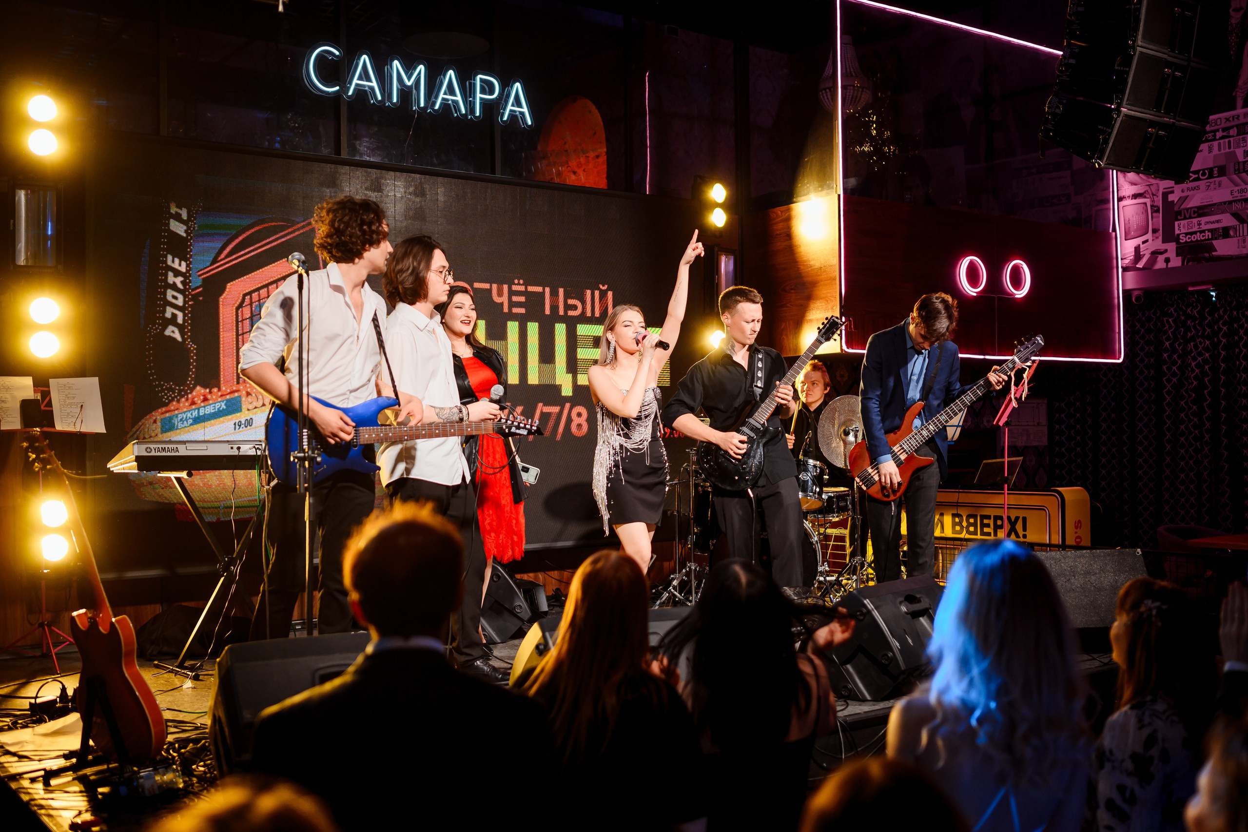 Отчётный концерт Не Школы вокала