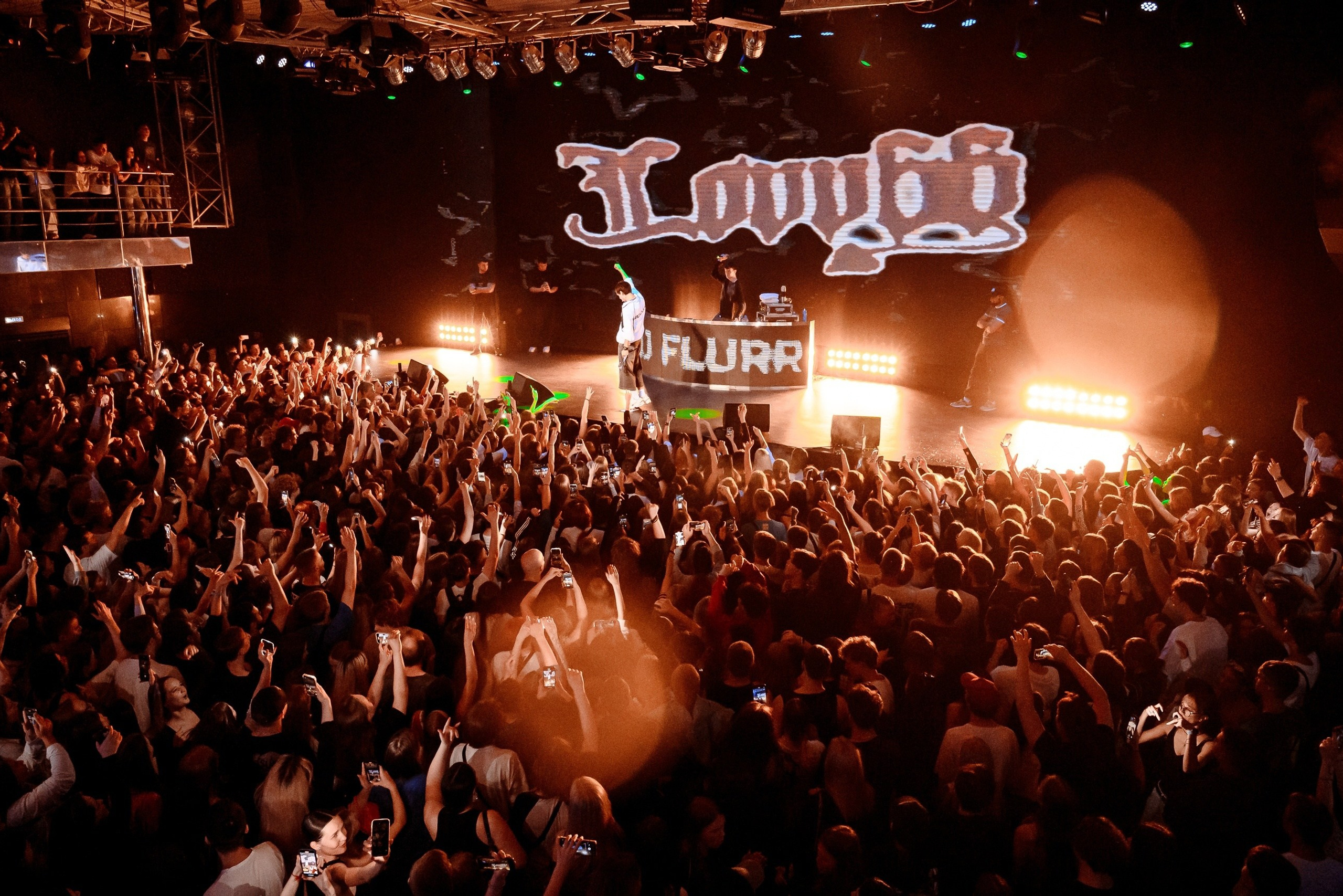 Концертное портфолио