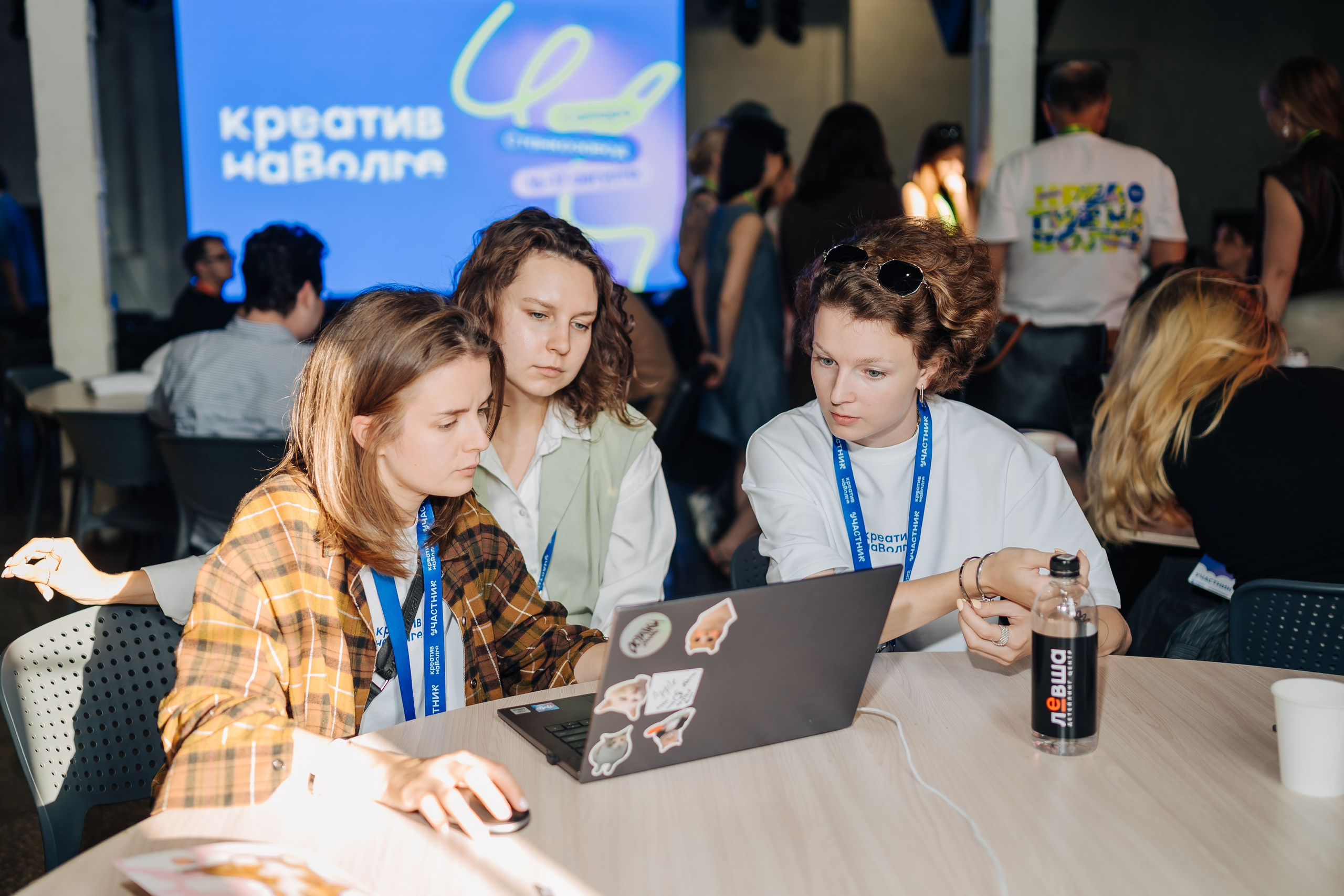 Креатив на Волге