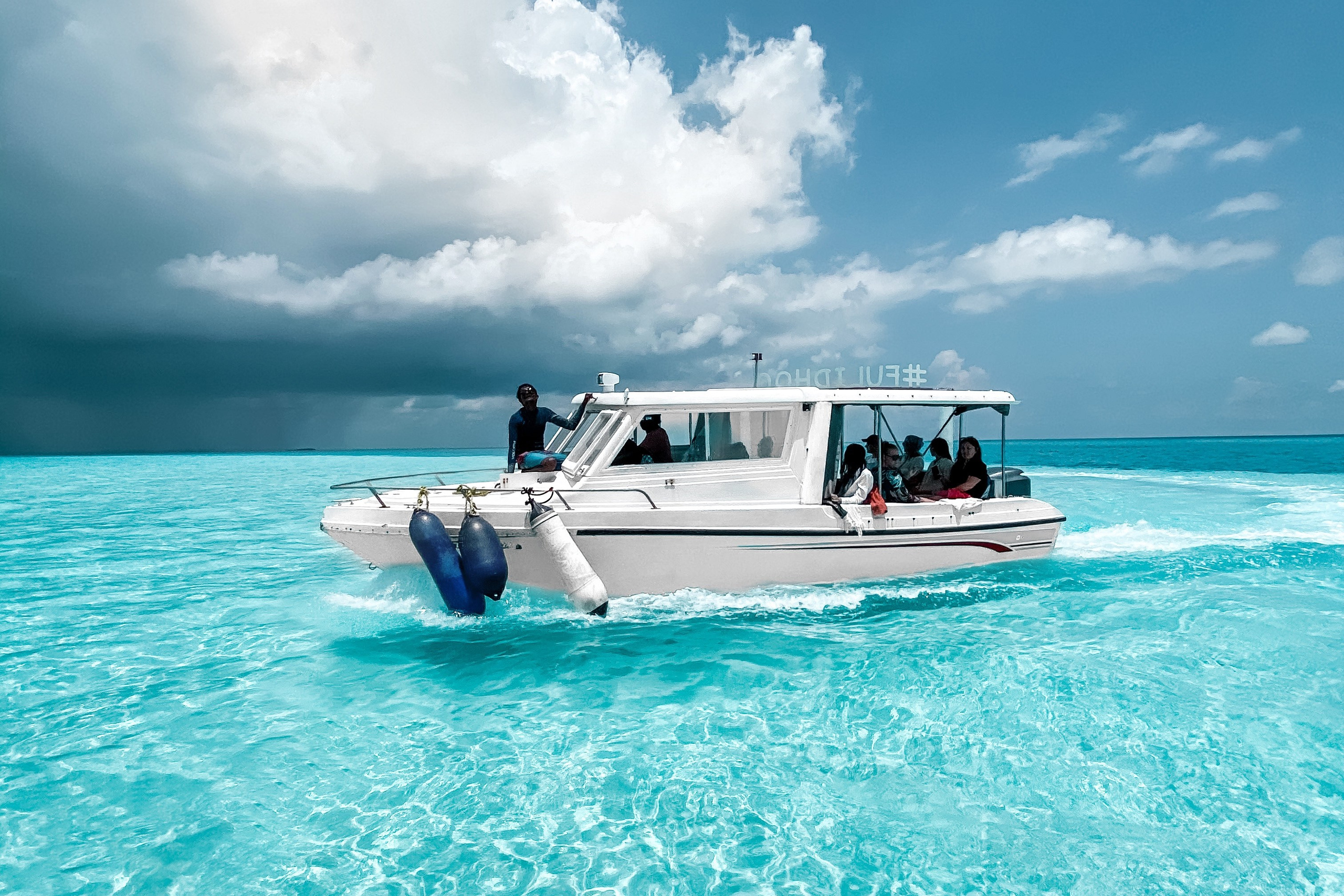 Истории туристов авторского тура АЛГА на Мальдивах