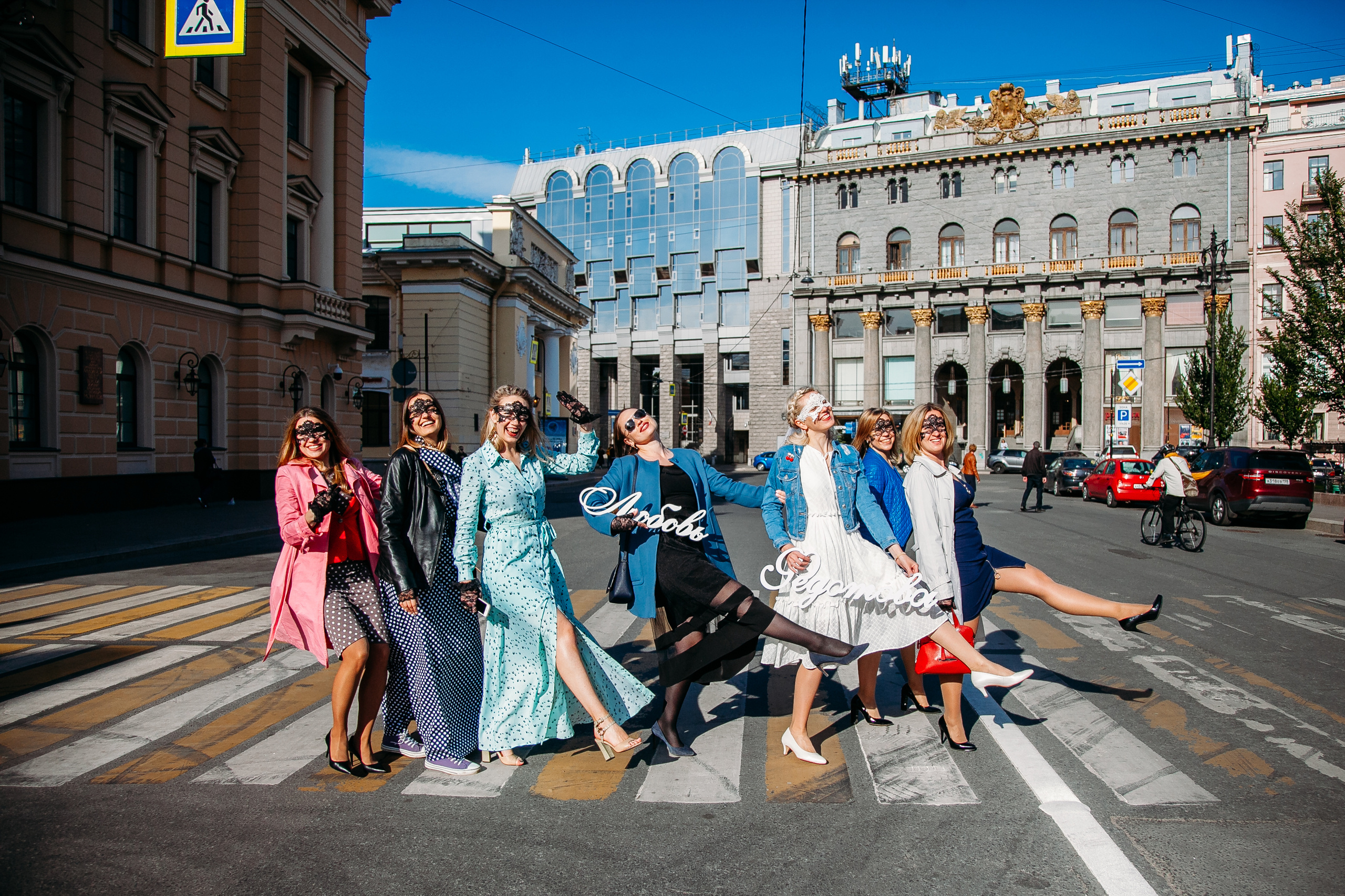 Девичник. Квест