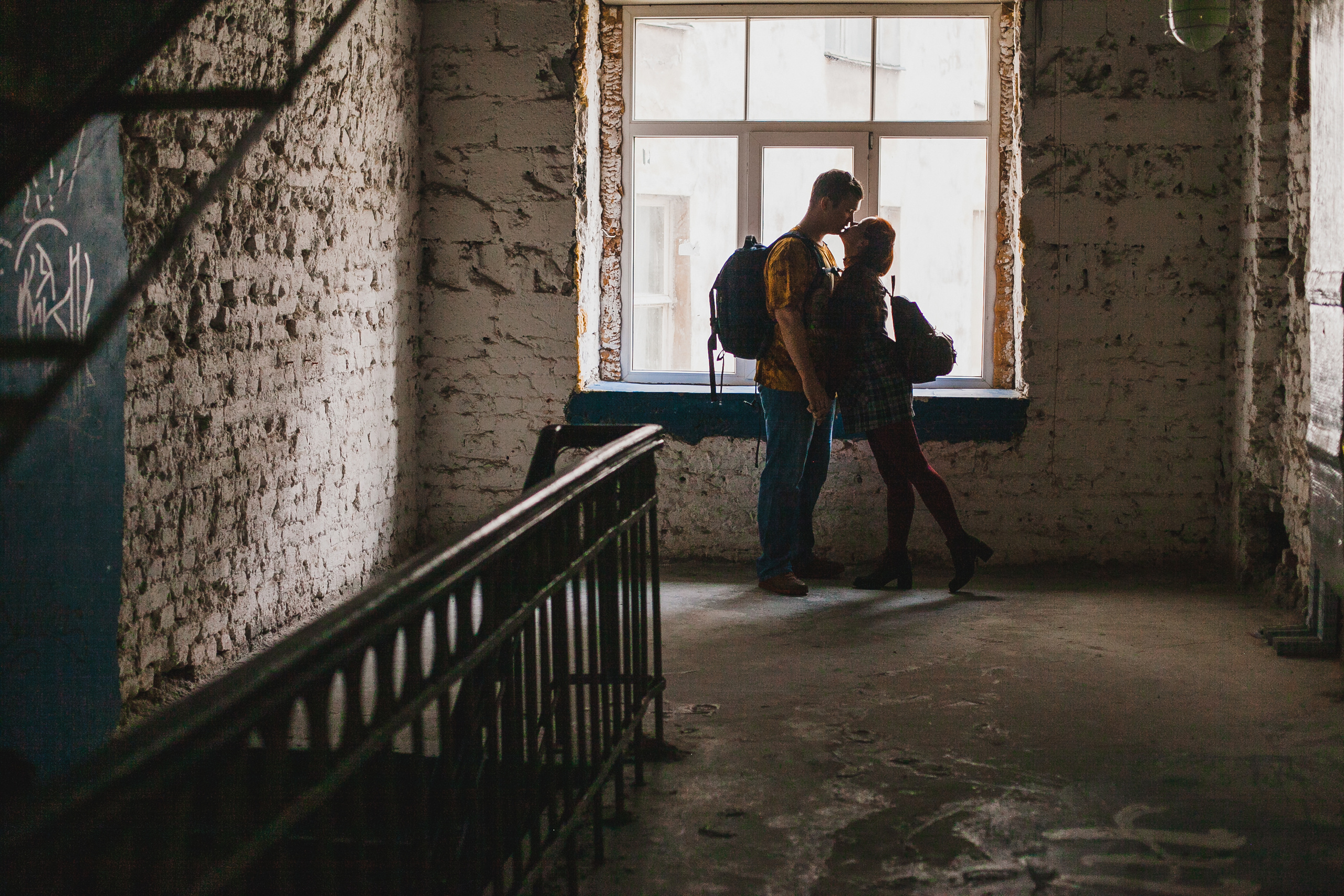 Артём и Эля в ожидании