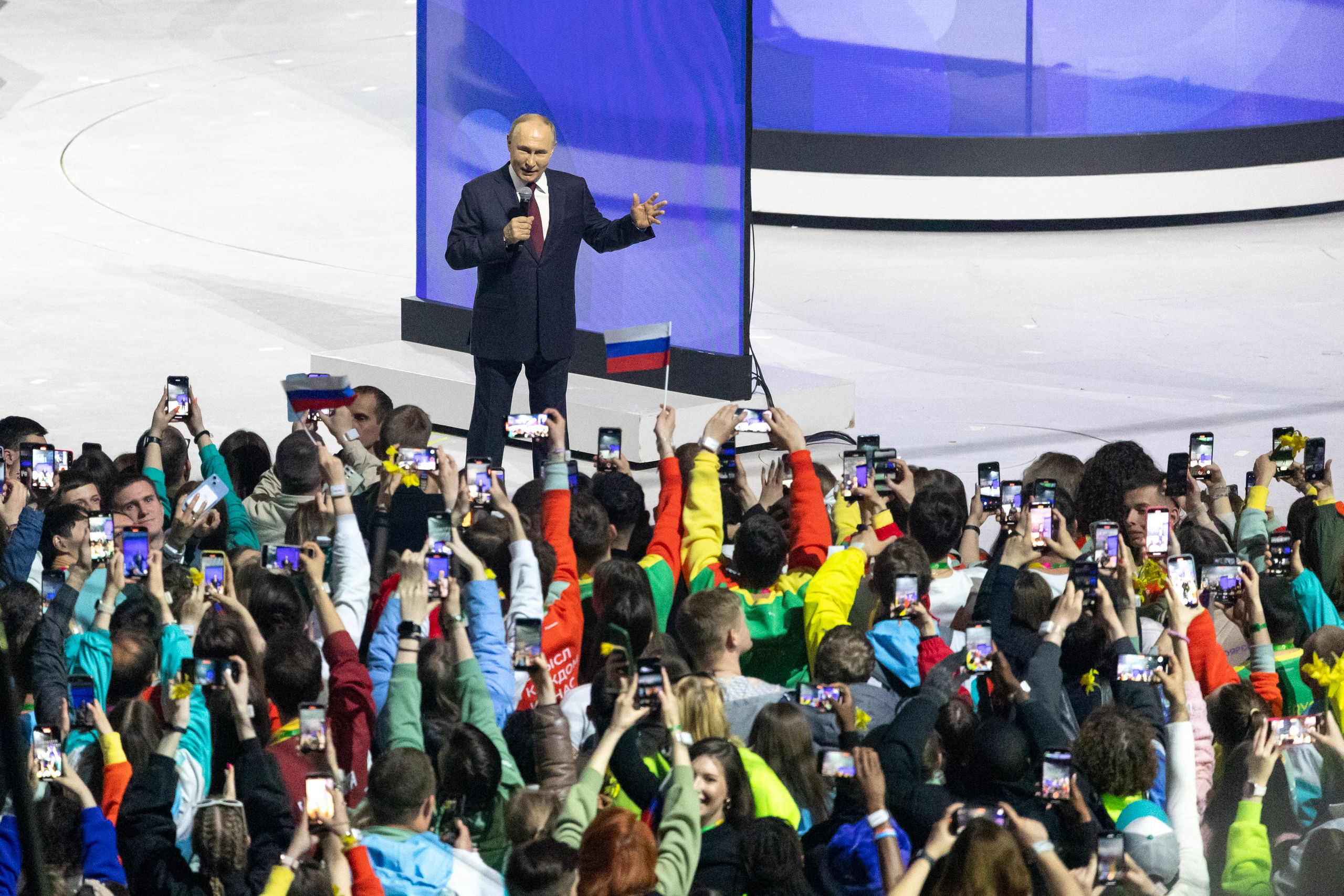 Всемирный фестиваль молодежи 2024