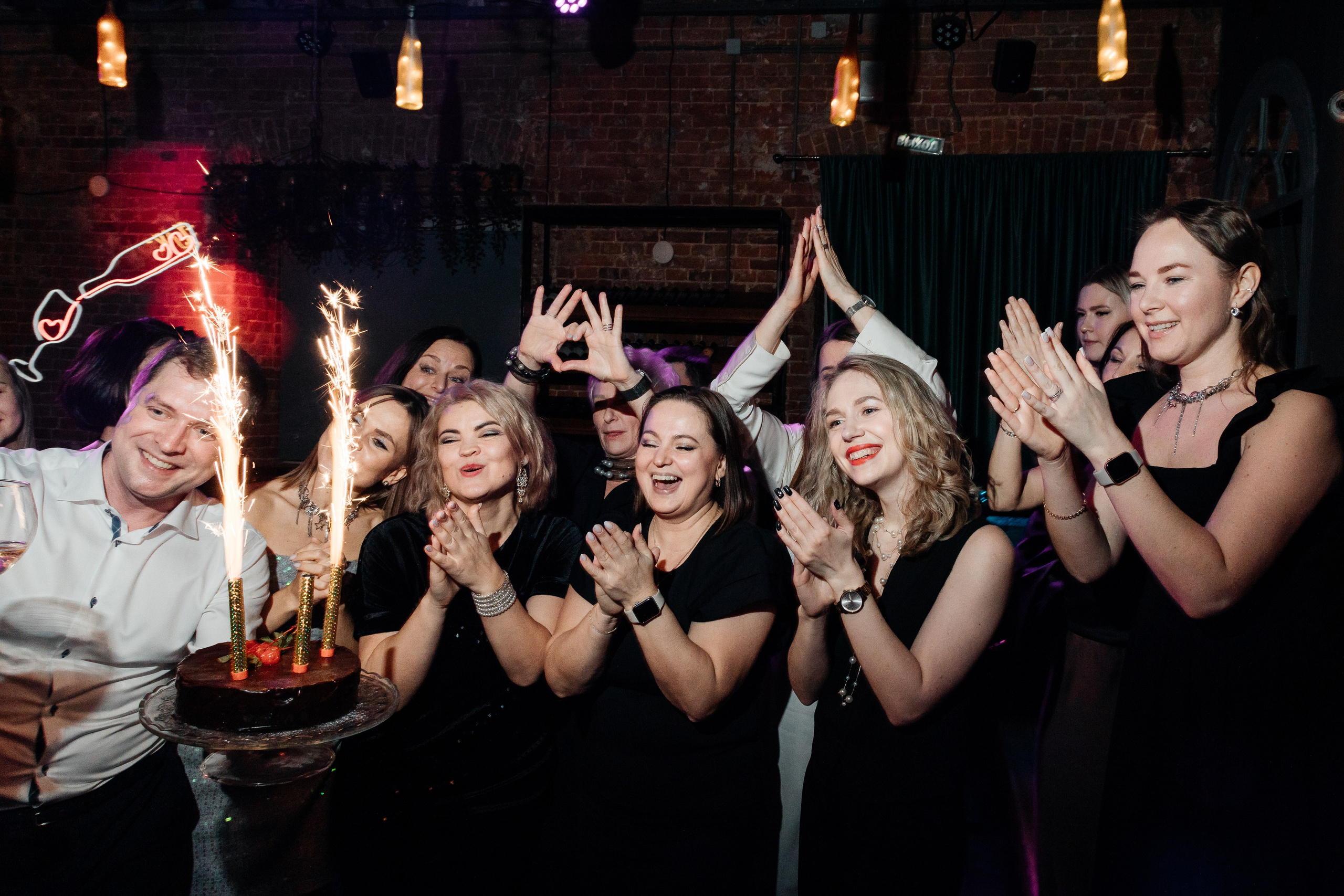 Корпоратив