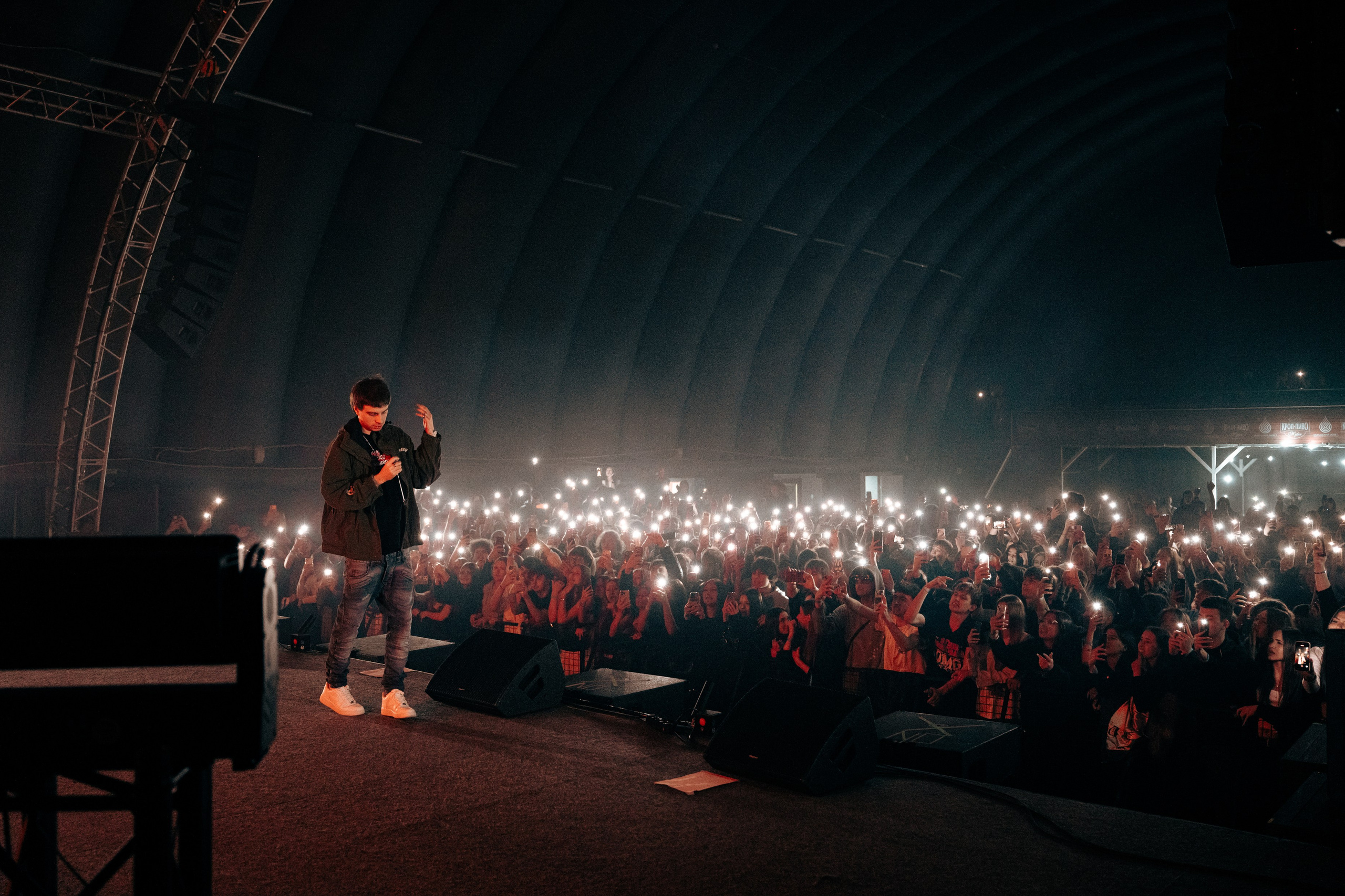 Rocket / @Кроп Арена / Краснодар